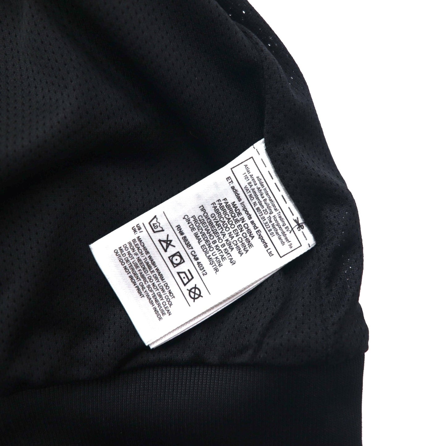 adidas originals スーパースター トラックジャケット ジャージ ATP型 2XOT ブラック トレフォイルロゴ 3ストライプ BK5931