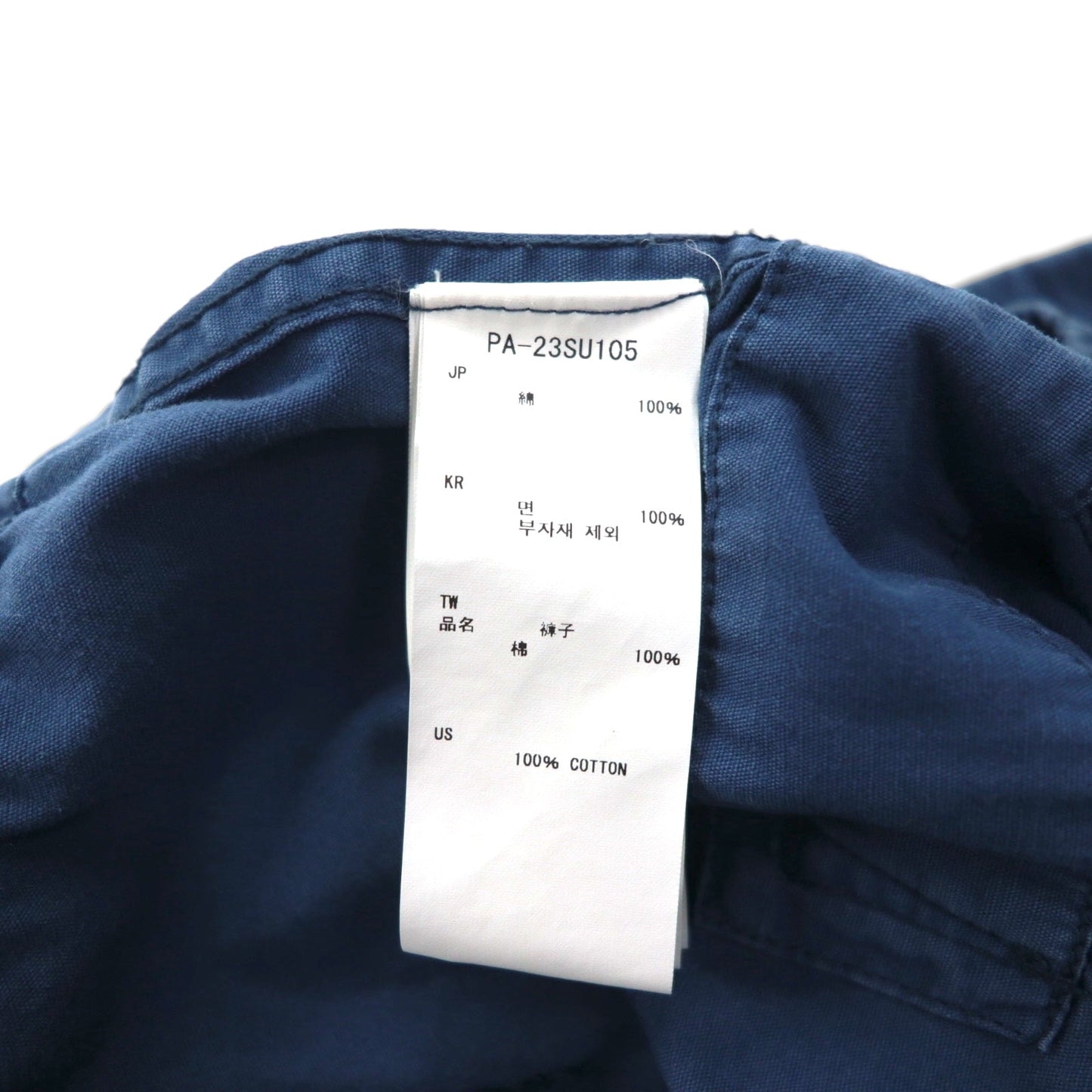 snow peak ナチュラルダイ ショーツ NATURAL DYED RECYCLED COTTON SHORTS ショートパンツ M ネイビー リサイクル コットン PA-23SU105