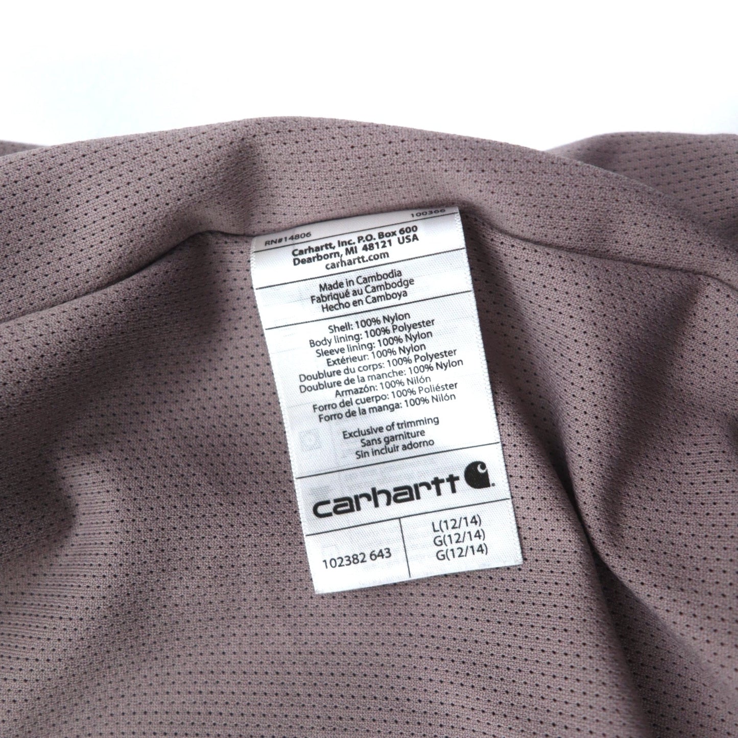 Carhartt ストームディフェンダー STORM DEFENDER JACKET マウンテンパーカー L ボルドー 防水 RELAXED FIT HEAVYWEIGHT 102382