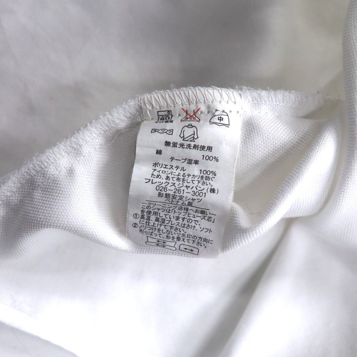 CHAPS オックスフォード ボタンダウンシャツ L ホワイト NON IRON PURE COTTON