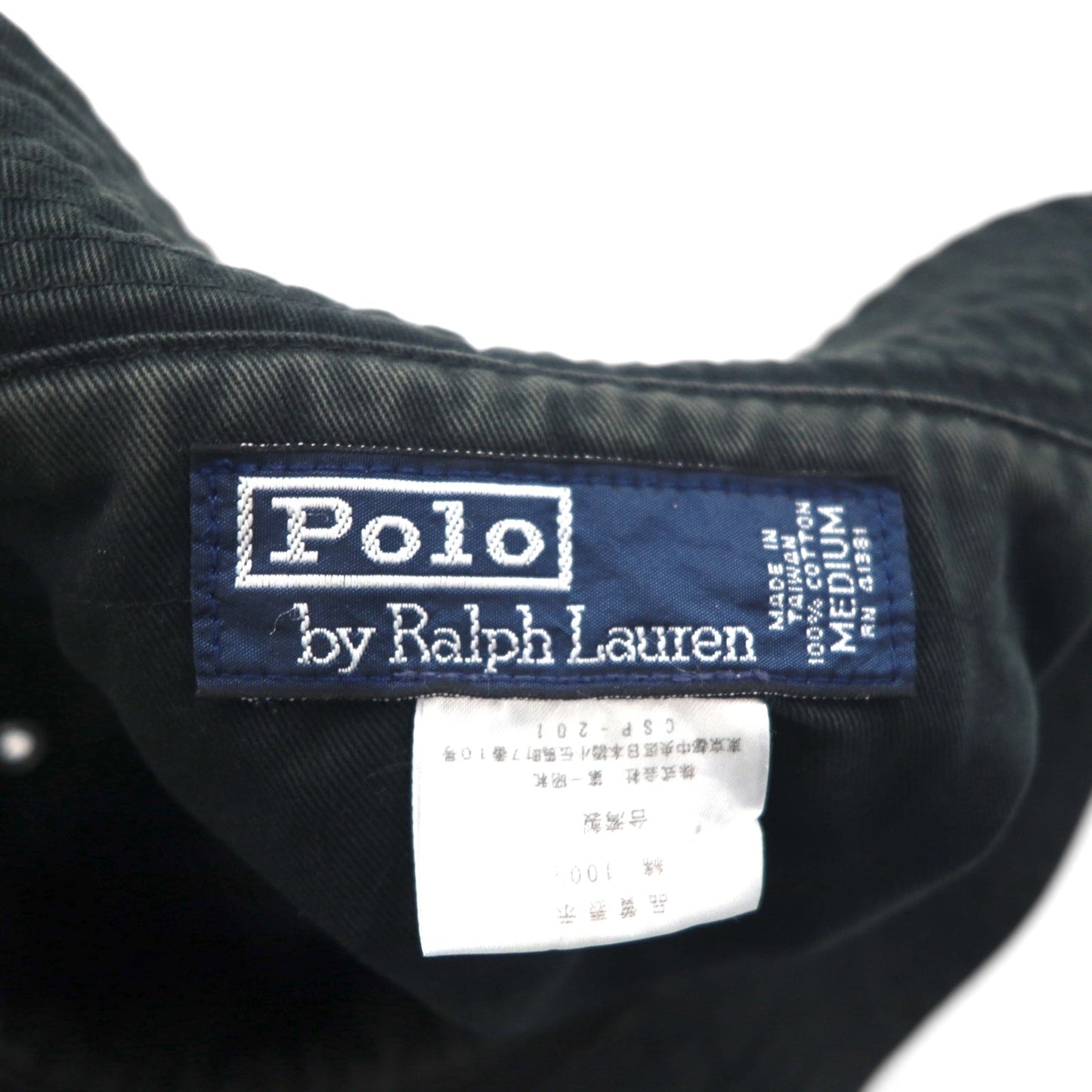 Polo by Ralph Lauren 90年代 バケットハット M ブラック コットン スモールポニー刺繍