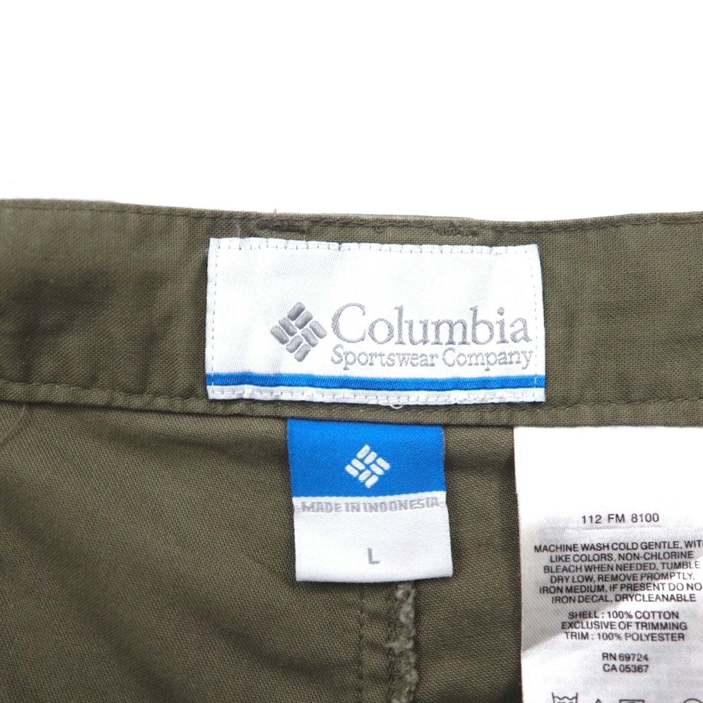 Columbia PFG ブッシュ ショートパンツ L カーキ コットン ポケット FM8100