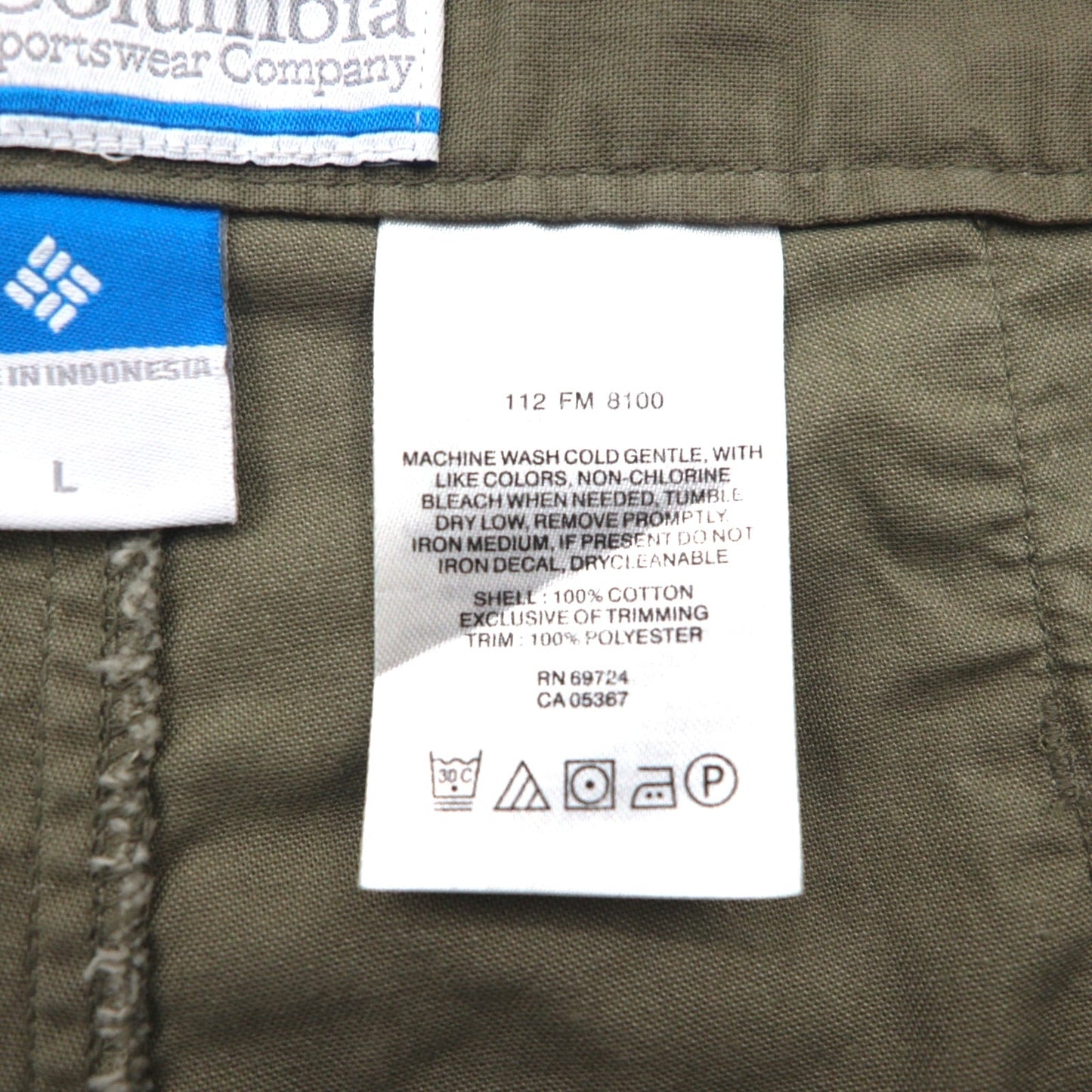 Columbia PFG ブッシュ ショートパンツ L カーキ コットン ポケット FM8100