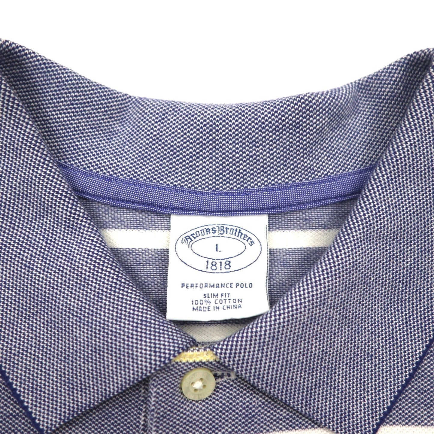 Brooks Brothers ボーダー ポロシャツ L ブルー PERFORMANCE POLO SLIM FIT