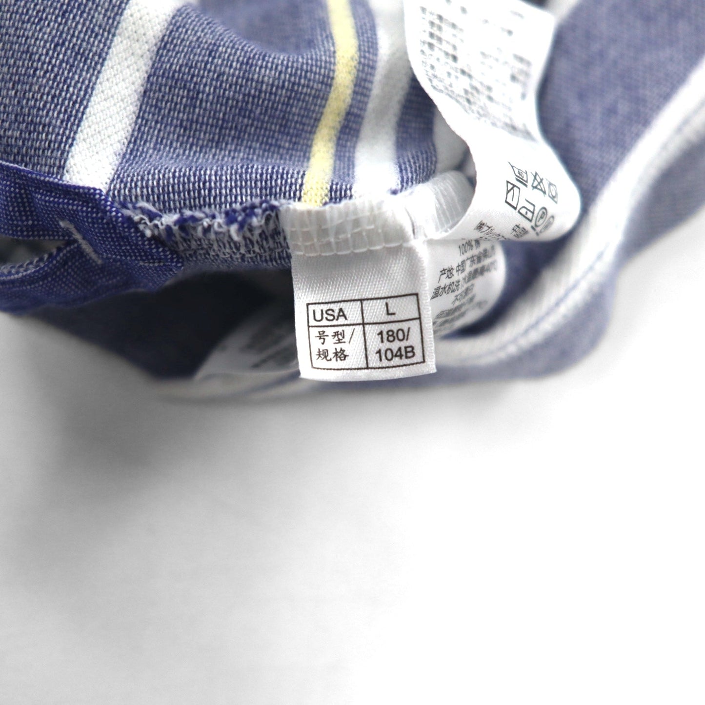 Brooks Brothers ボーダー ポロシャツ L ブルー PERFORMANCE POLO SLIM FIT