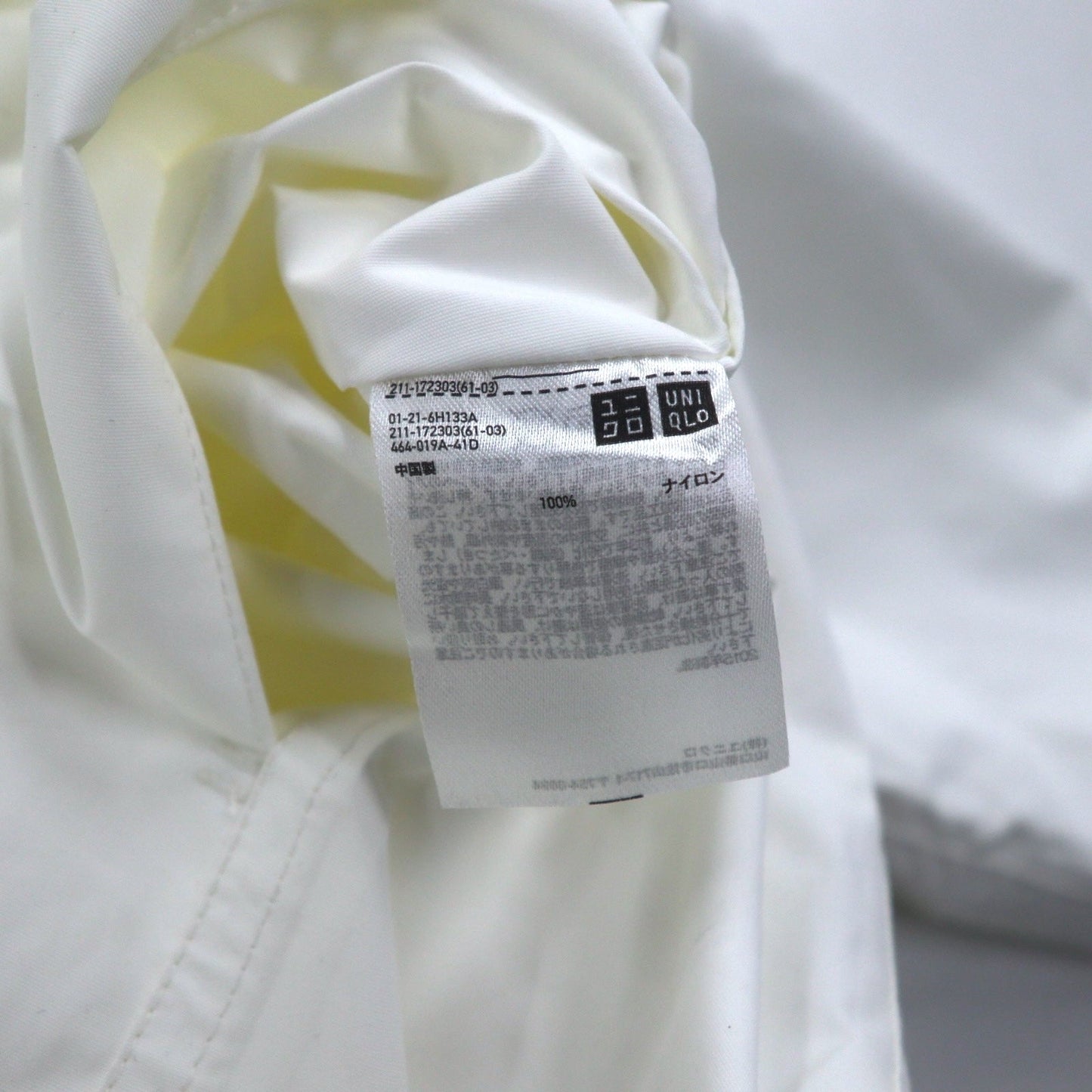 UNIQLO AND LEMAIRE Aライン ステンカラーコート レインコート S ホワイト ベルト付き 未使用品