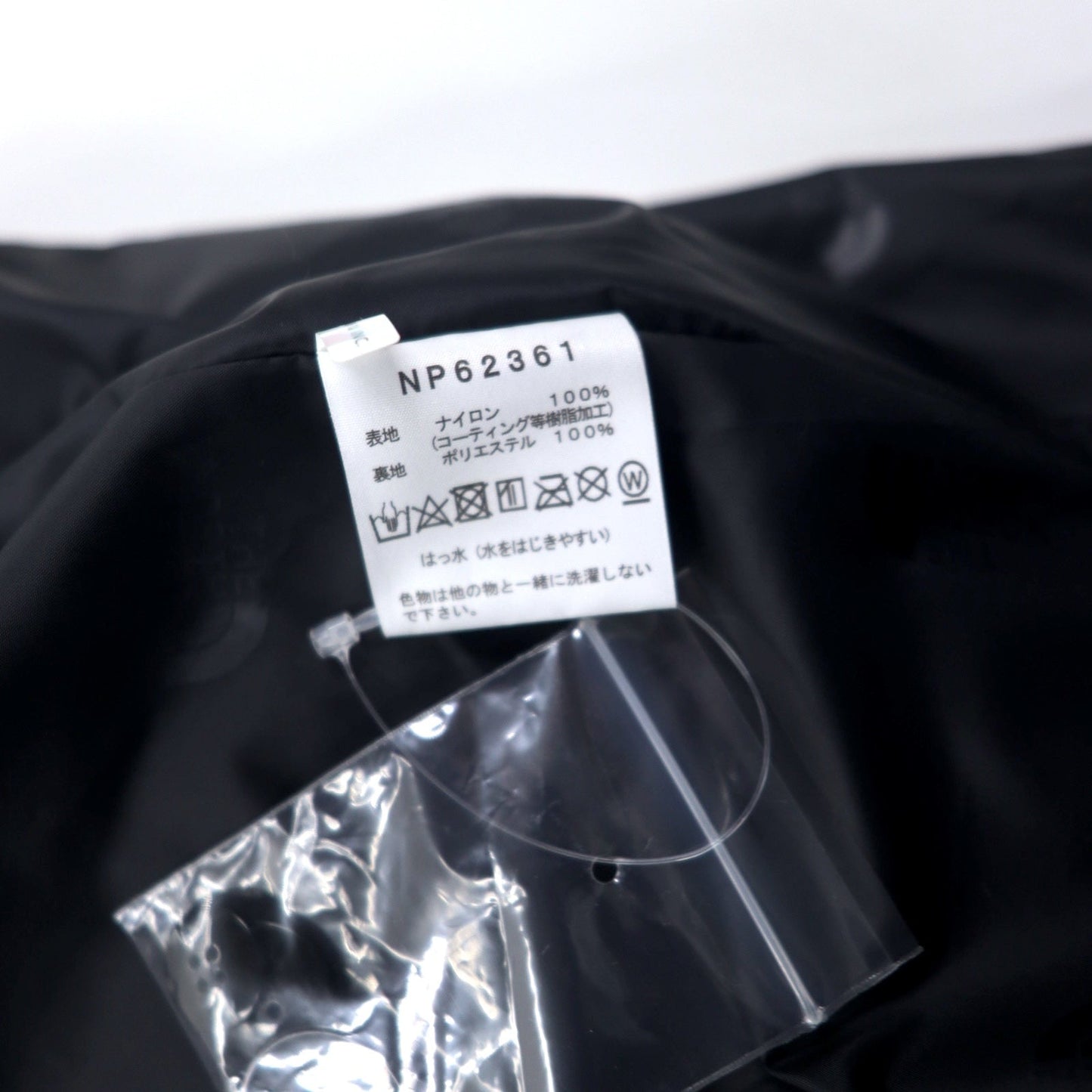 THE NORTH FACE ゴアテックス コンピレーション オーバーコート L ブラック ナイロン GORE-TEX 防水 Compilation Over Coat NP62361