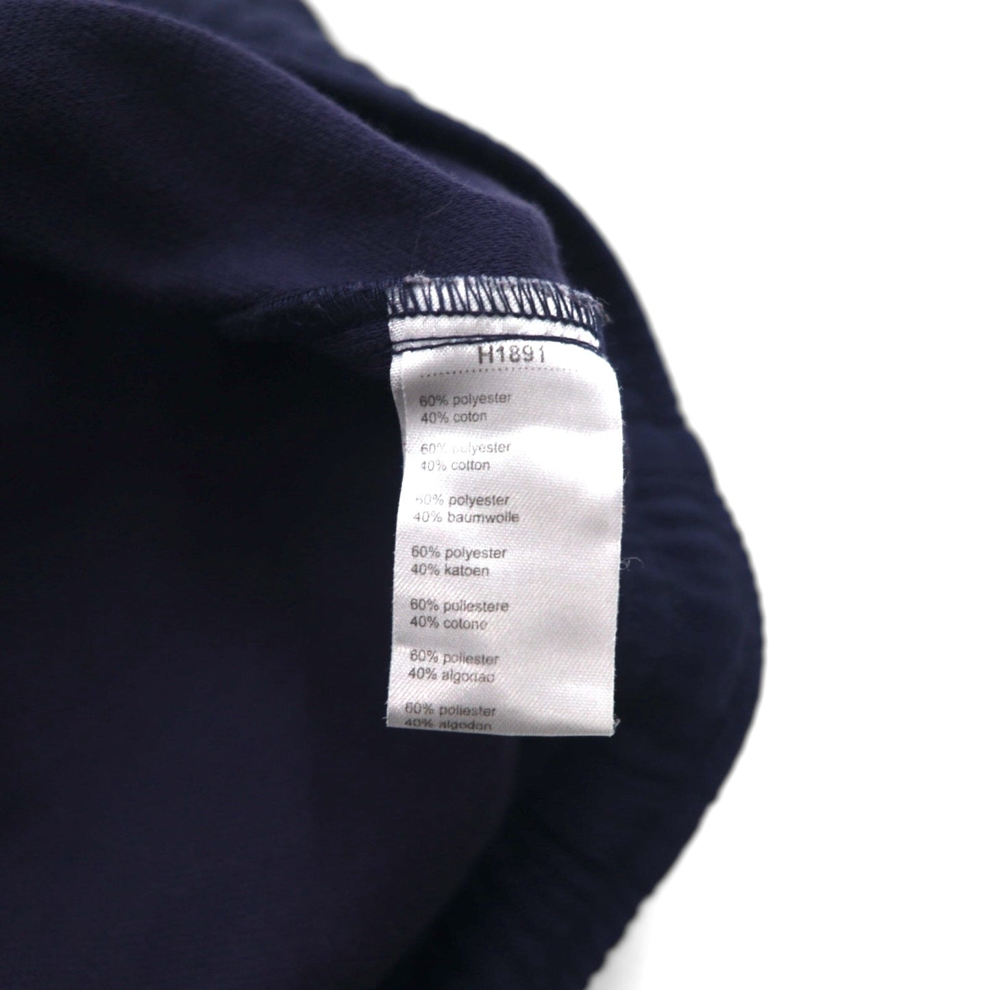 LACOSTE SPORT 90年代 サイドライン イージー ショートパンツ ハーフパンツ ジャージ L ネイビー H1891