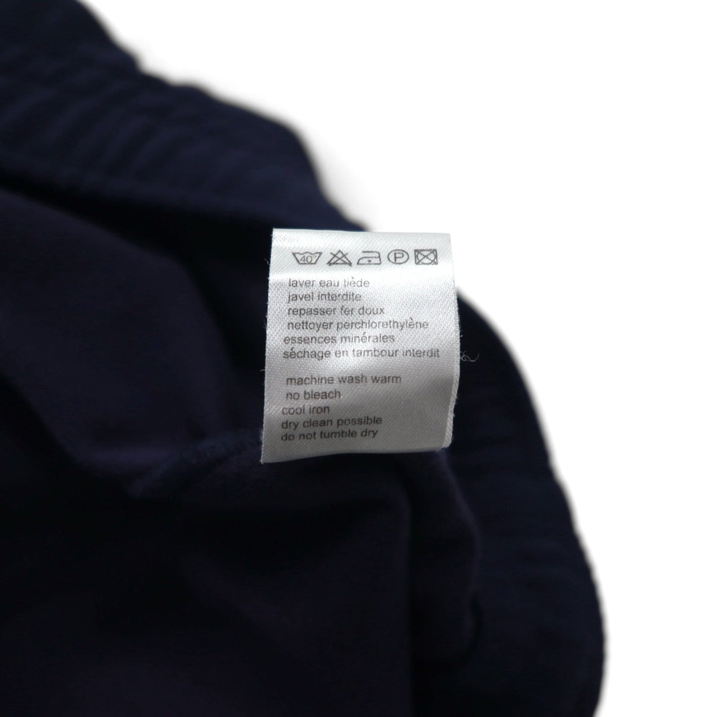 LACOSTE SPORT 90年代 サイドライン イージー ショートパンツ ハーフパンツ ジャージ L ネイビー H1891
