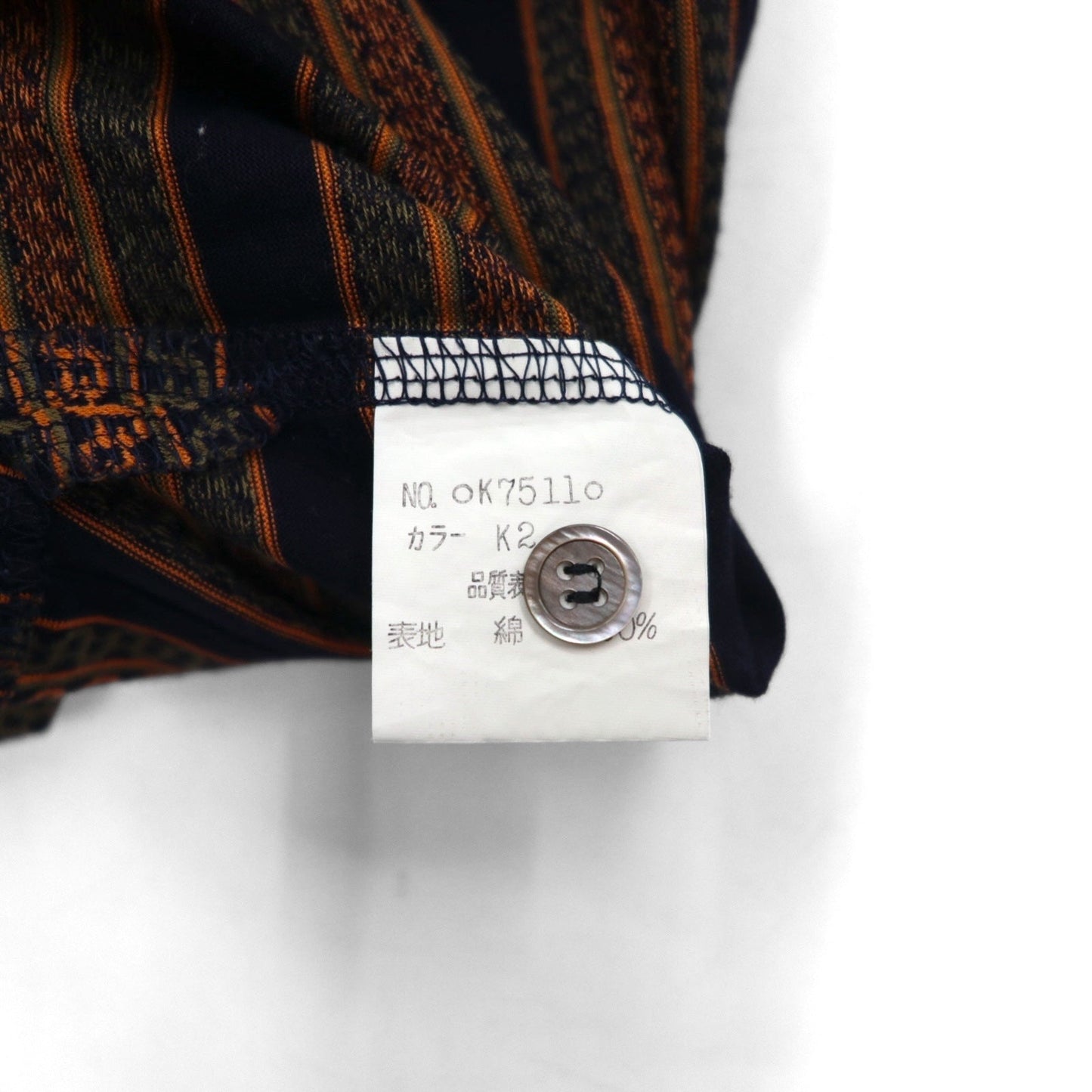 Christian Dior SPORTS 90年代 ボーダー ポロシャツ L カーキ ネイビー コットン 日本製