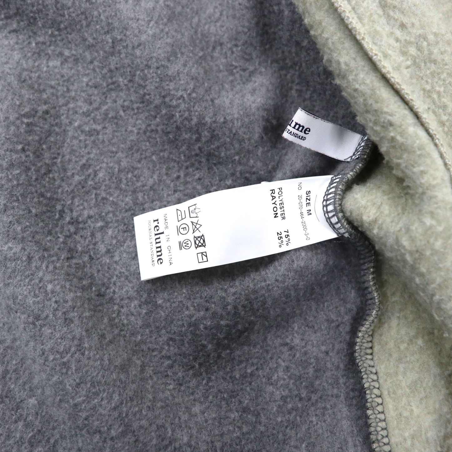 PENDLETON マイクロフリース カーディガン M マルチカラー ポリエステル ネイティブ柄 relume JOURNAL STANDARD別注