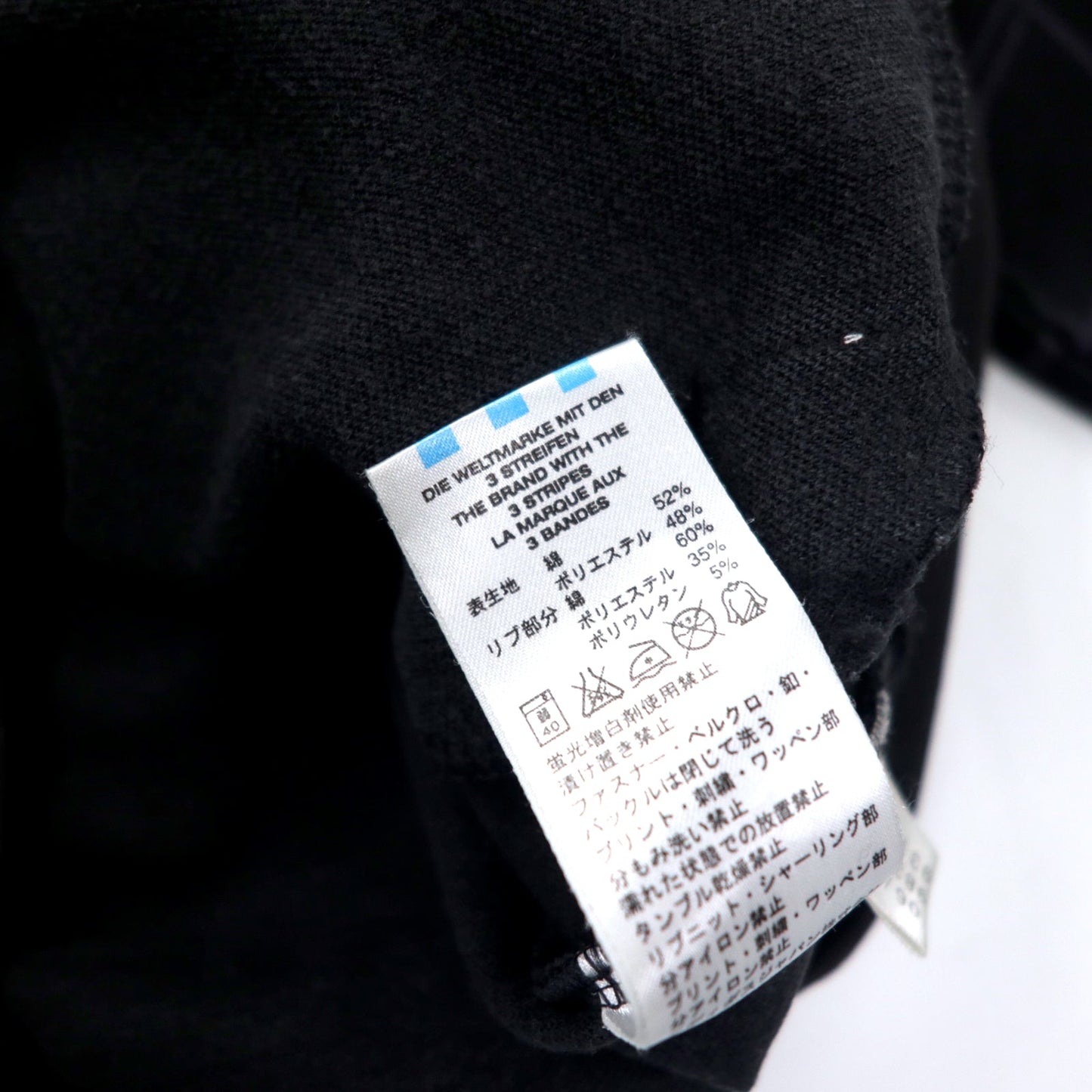 adidas originals 00年代 トラックジャケット ジャージ M ブラック ポリエステル USAワッペン 総柄 3ストライプ トレフォイルロゴ刺繍