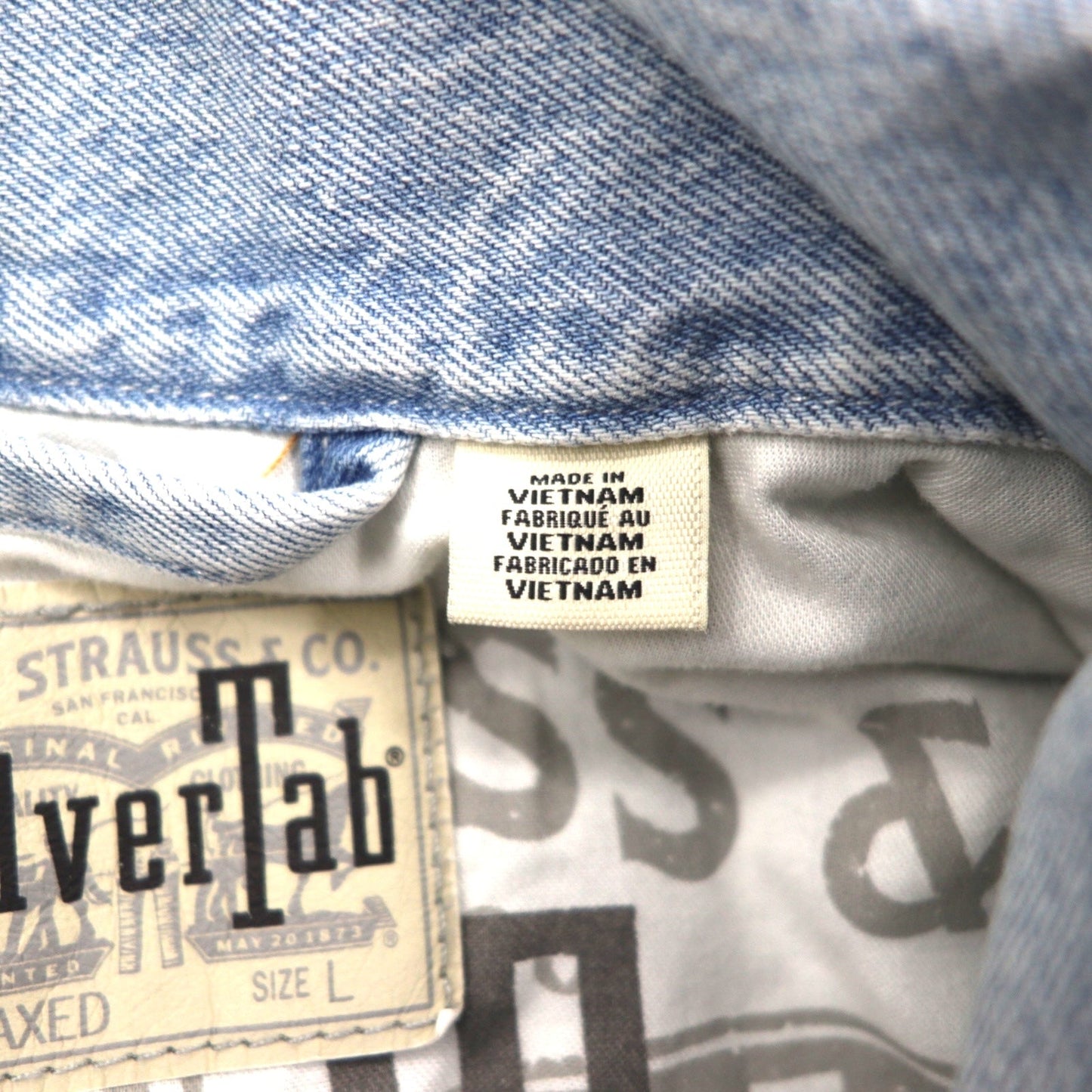 Levi's SILVER TAB シルバータブ RELAXED トラッカージャケット デニムジャケット Gジャン L インディゴ ライト ブルー ツートン HEART IS GOOD A31790005