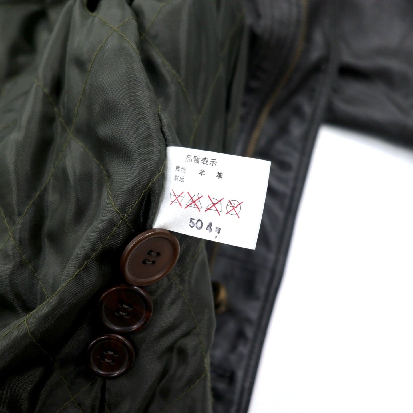 VINTAGE LEATHER COAT 90年代 ラムレザー カーコート M ブラウン 羊革 キルティングライナー ドローコード