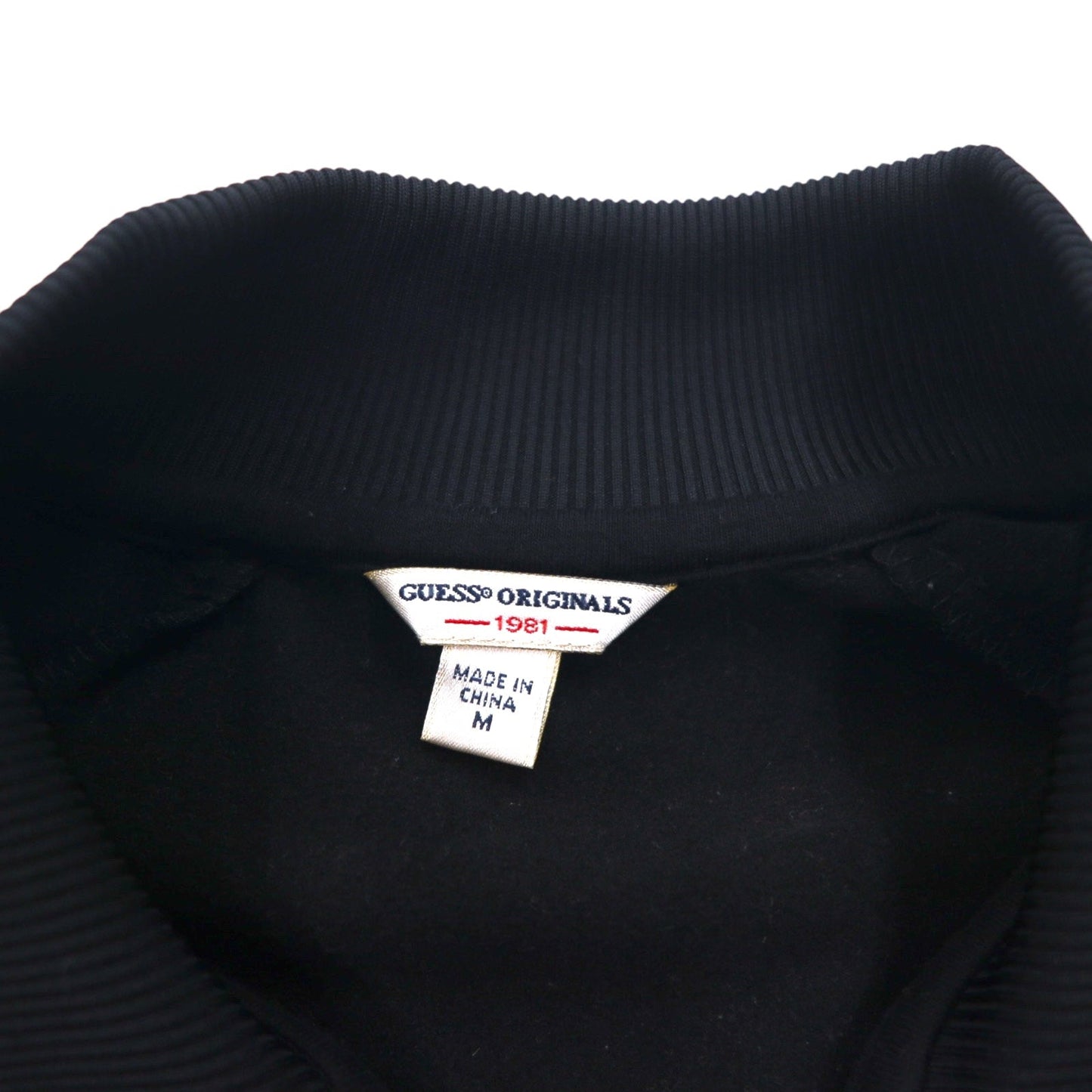 GUESS ORIGINALS トラックジャケット ジャージ M ブラック サイドライン ロゴプリント