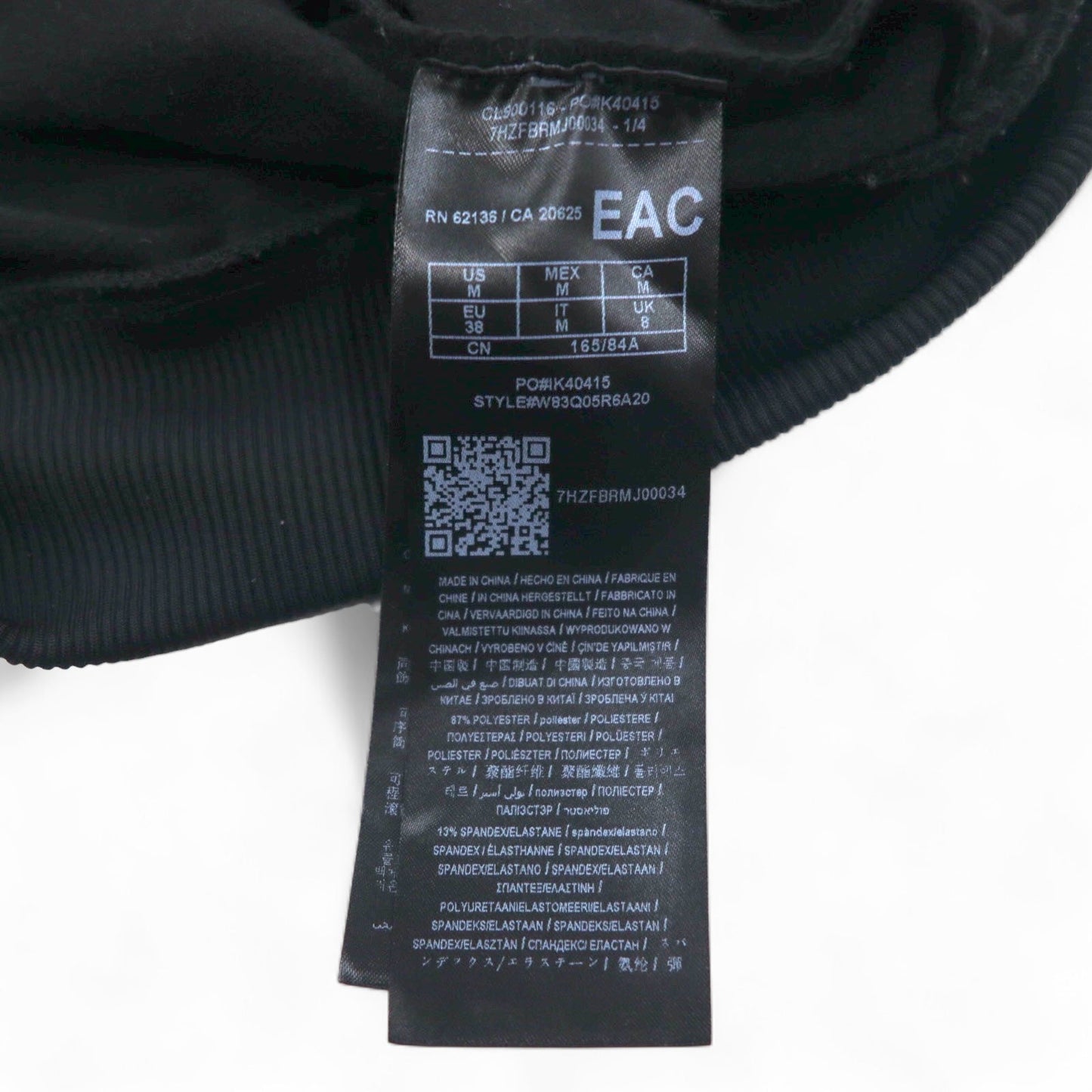 GUESS ORIGINALS トラックジャケット ジャージ M ブラック サイドライン ロゴプリント