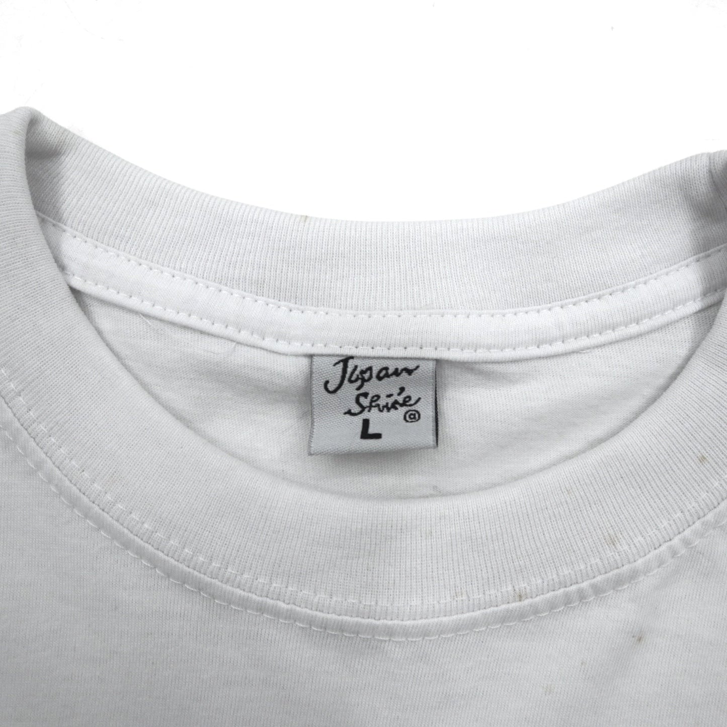 Japan Shine 浮世絵 プリント Tシャツ L ホワイト コットン 日本画 歌舞伎 尾上菊五郎