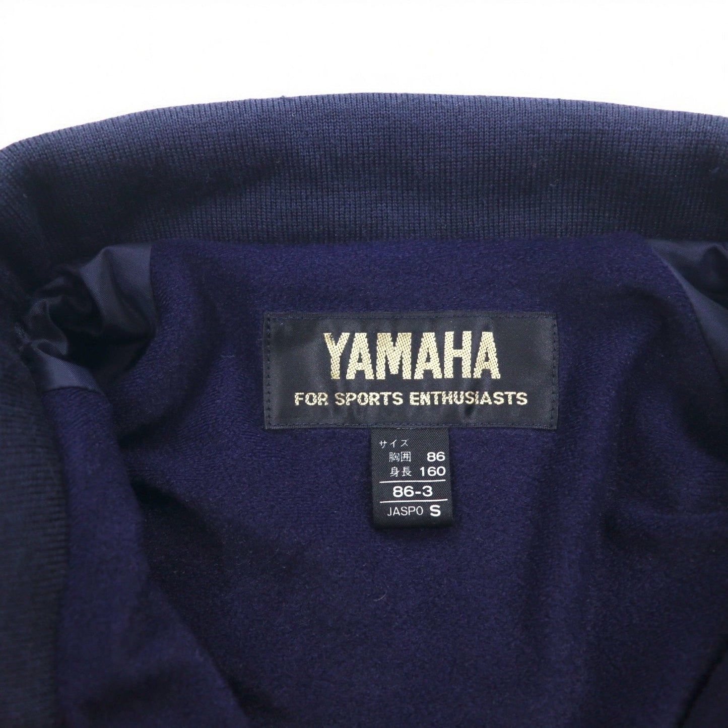 YAMAHA 90年代 ハーフジップ アノラックジャケット S レッド ポリエステル
