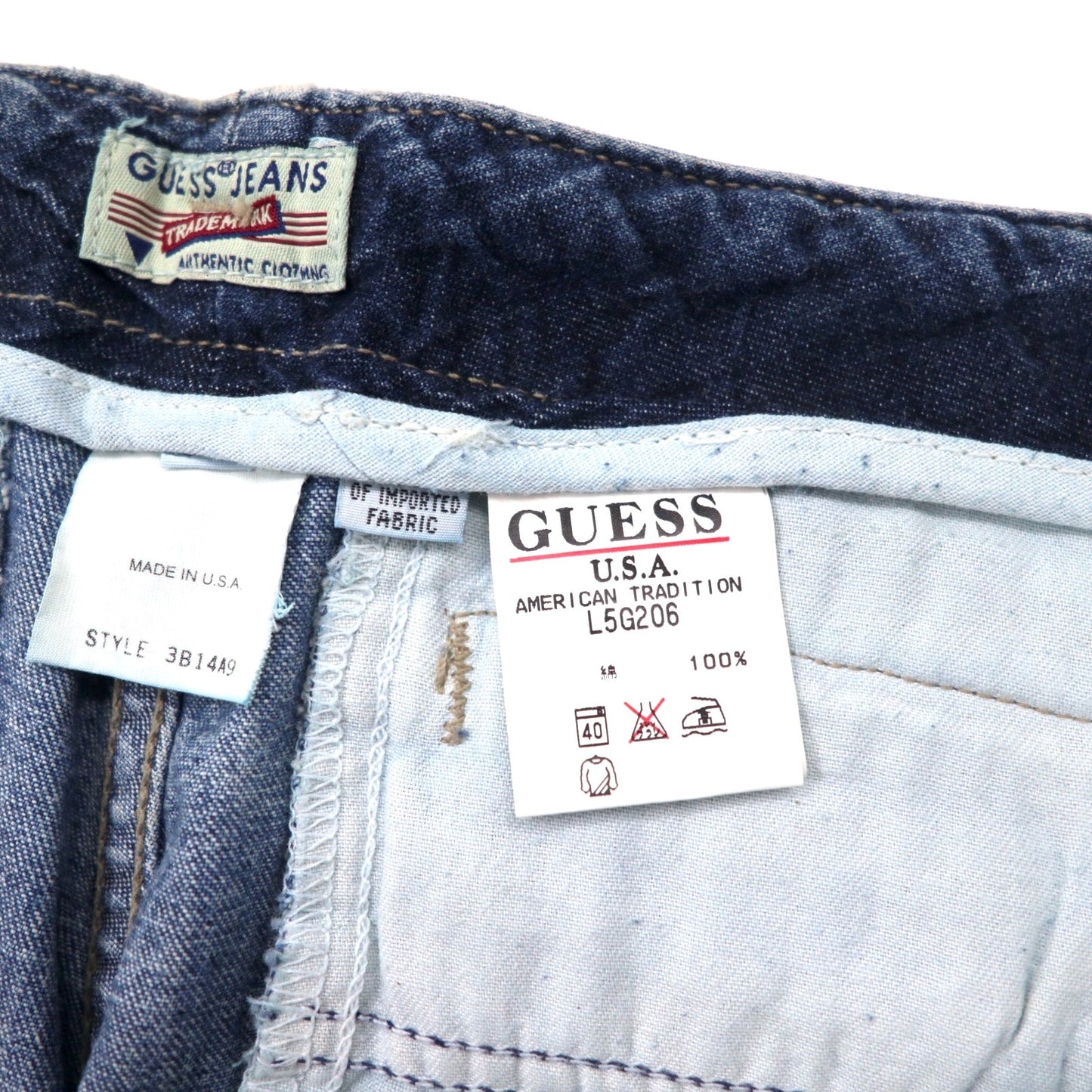 GUESS JEANS USA製 90年代 バギー デニム カーゴパンツ 36 ブルー コットン TALONジップ 未使用品