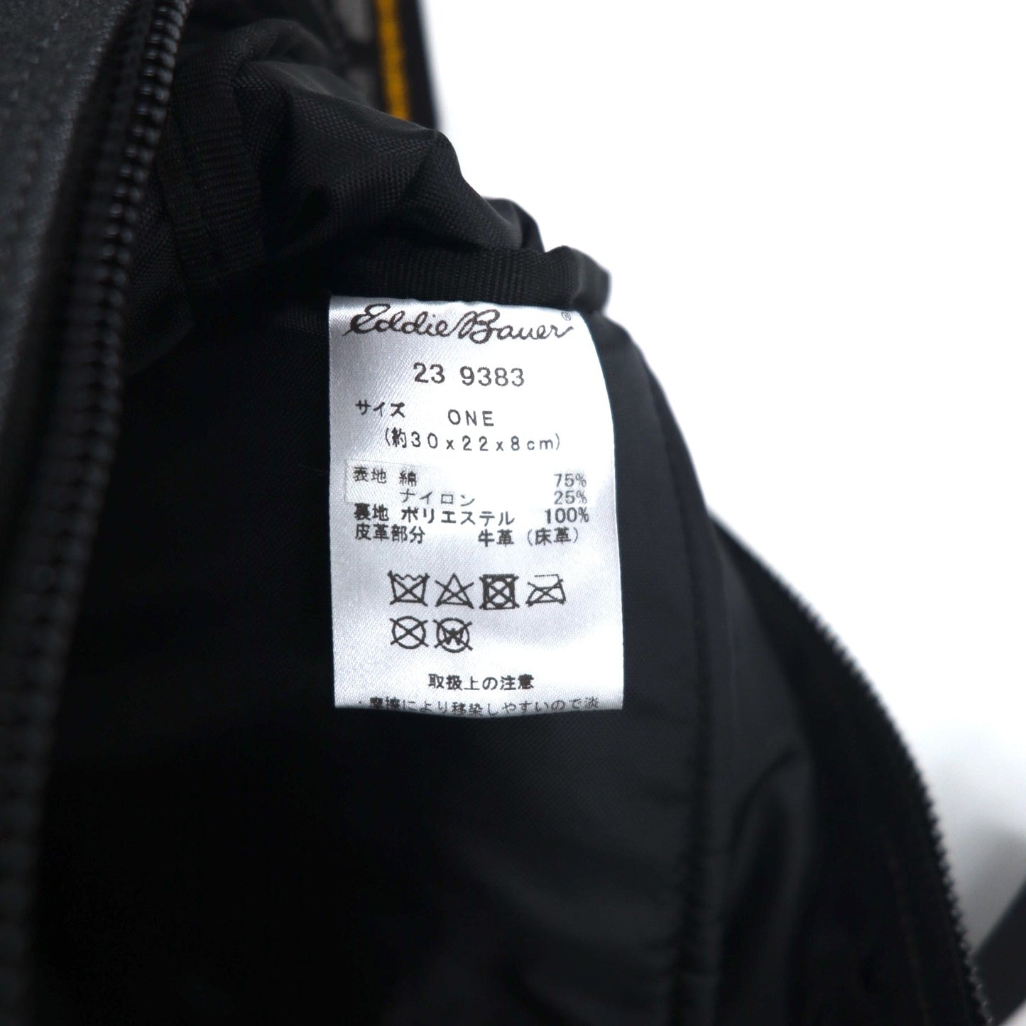 Eddie Bauer ショルダーバッグ グレー CORDURA コーデュラ ナイロン 未使用品