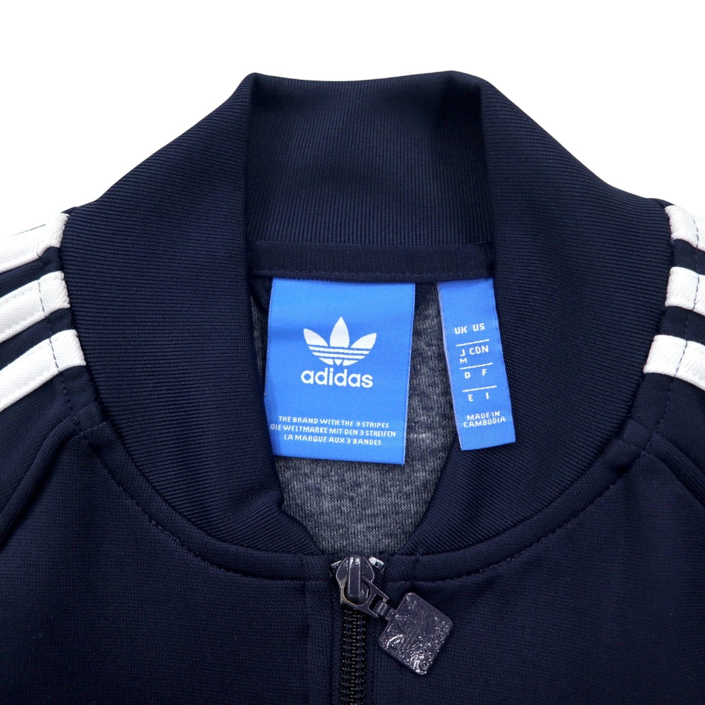 adidas originals ATP型 スーパースター トラックジャケット ジャージ M ネイビー 3ストライプ トレフォイル 刺繍 SST TT BK5919