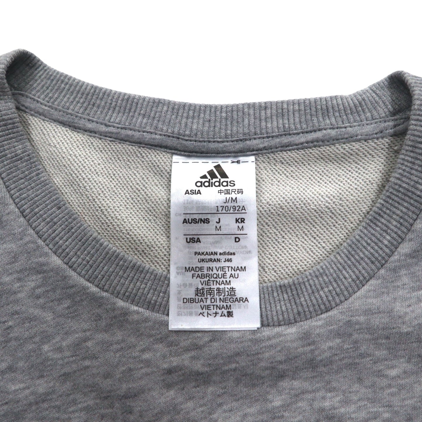 adidas エッセンシャルズ ビッグロゴ スウェット M グレー コットン GK9077