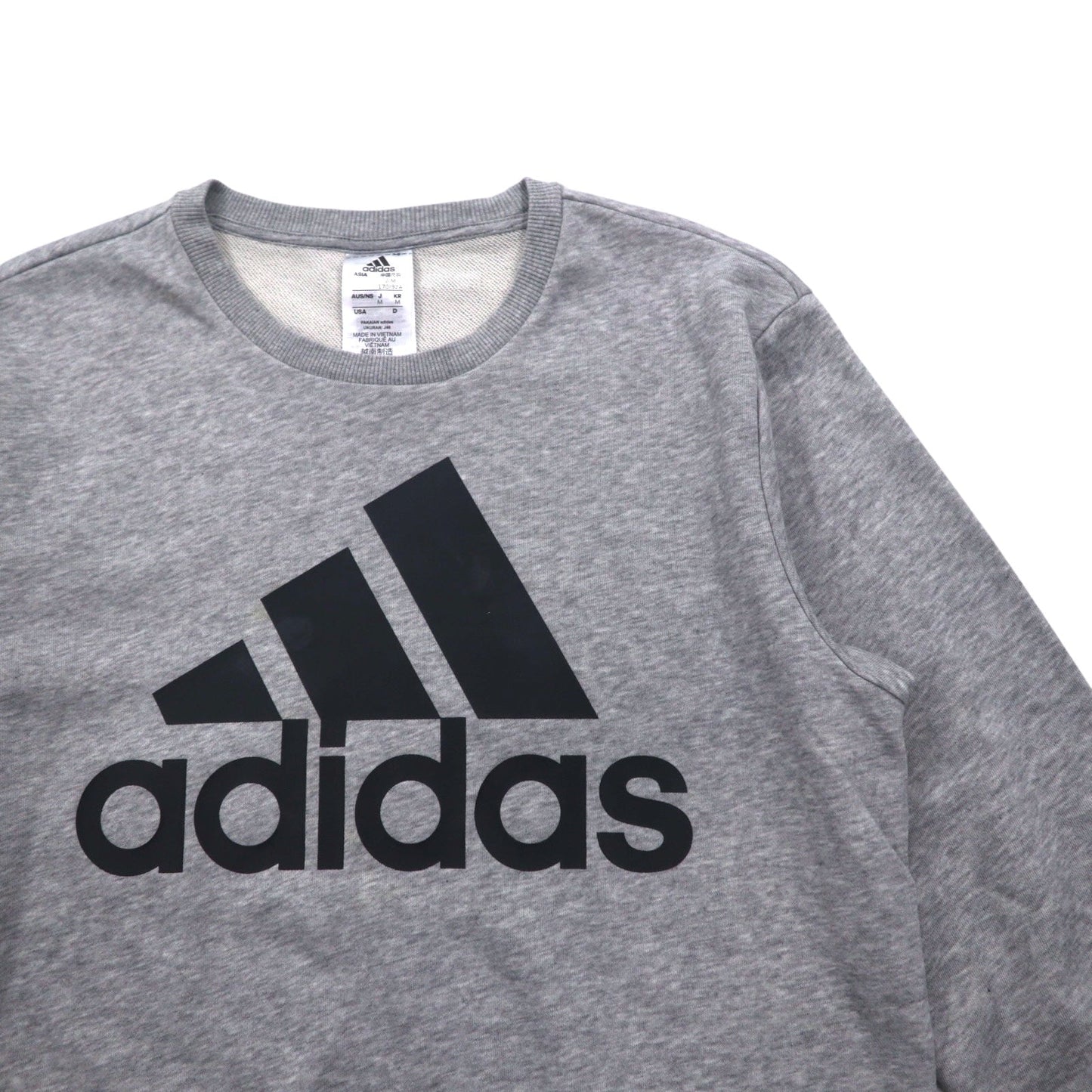 adidas エッセンシャルズ ビッグロゴ スウェット M グレー コットン GK9077