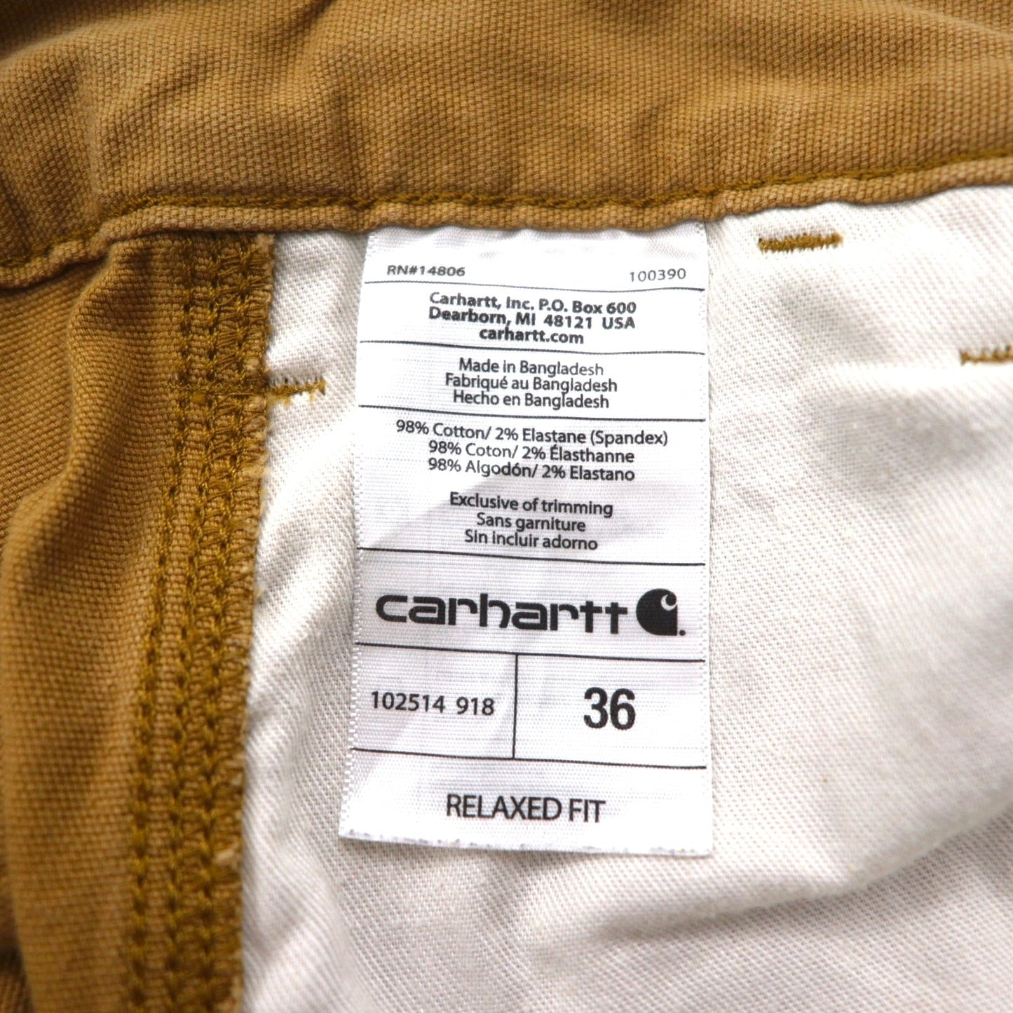 Carhartt リラックスフィット ダック地 ショート ワークパンツ RUGGED FLEX RIGBY WORK SHORTS ハーフパンツ L ベージュ 102514
