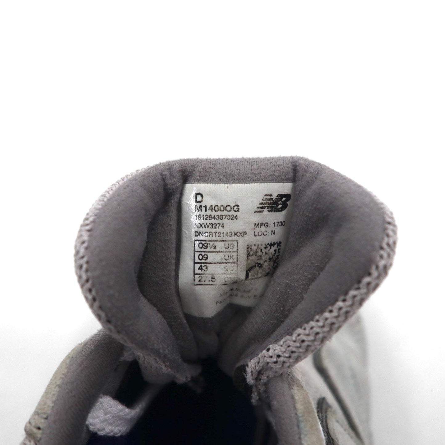 new balance USA製 1400 ピッグスキン スエードレザー スニーカー 27.5cm グレー メッシュ M1400OG