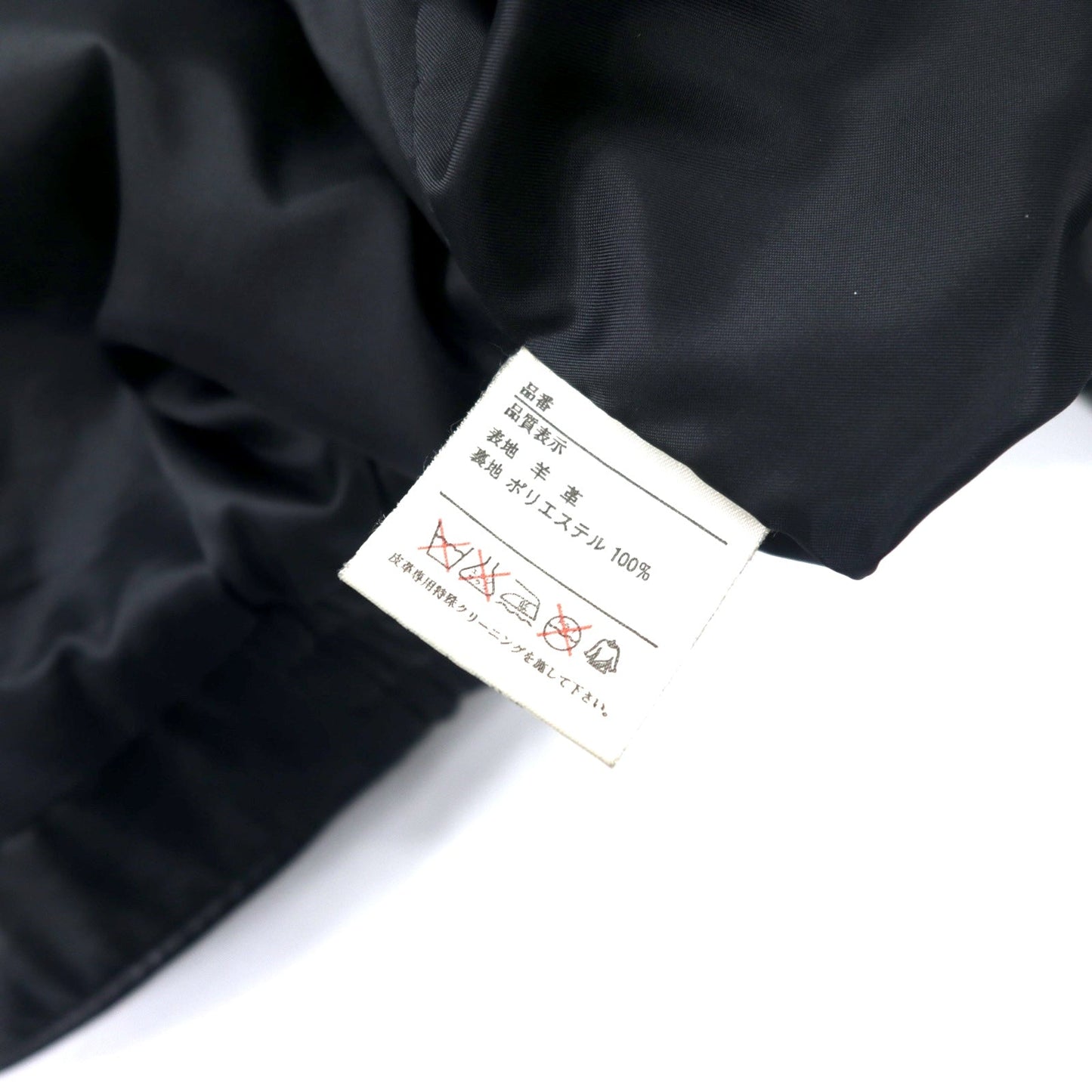 Layered Shawl Collar Leather Jacket レイヤードデザイン ダブル レザージャケット L ブラック 羊革