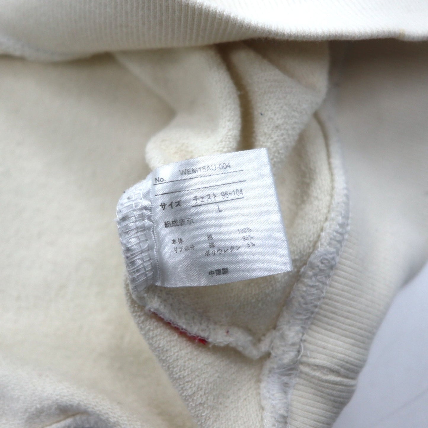 Vintage PONY Crewneck Sweatshirt クルーネックスウェット L ホワイト ネイビー レッド トリコロール