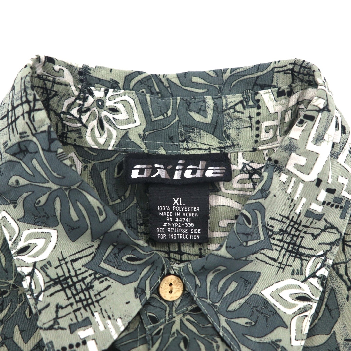 Vintage 90s Hawaiian Shirt 90年代 OXIDE アロハシャツ XL ビッグサイズ カーキ ポリエステル 総柄