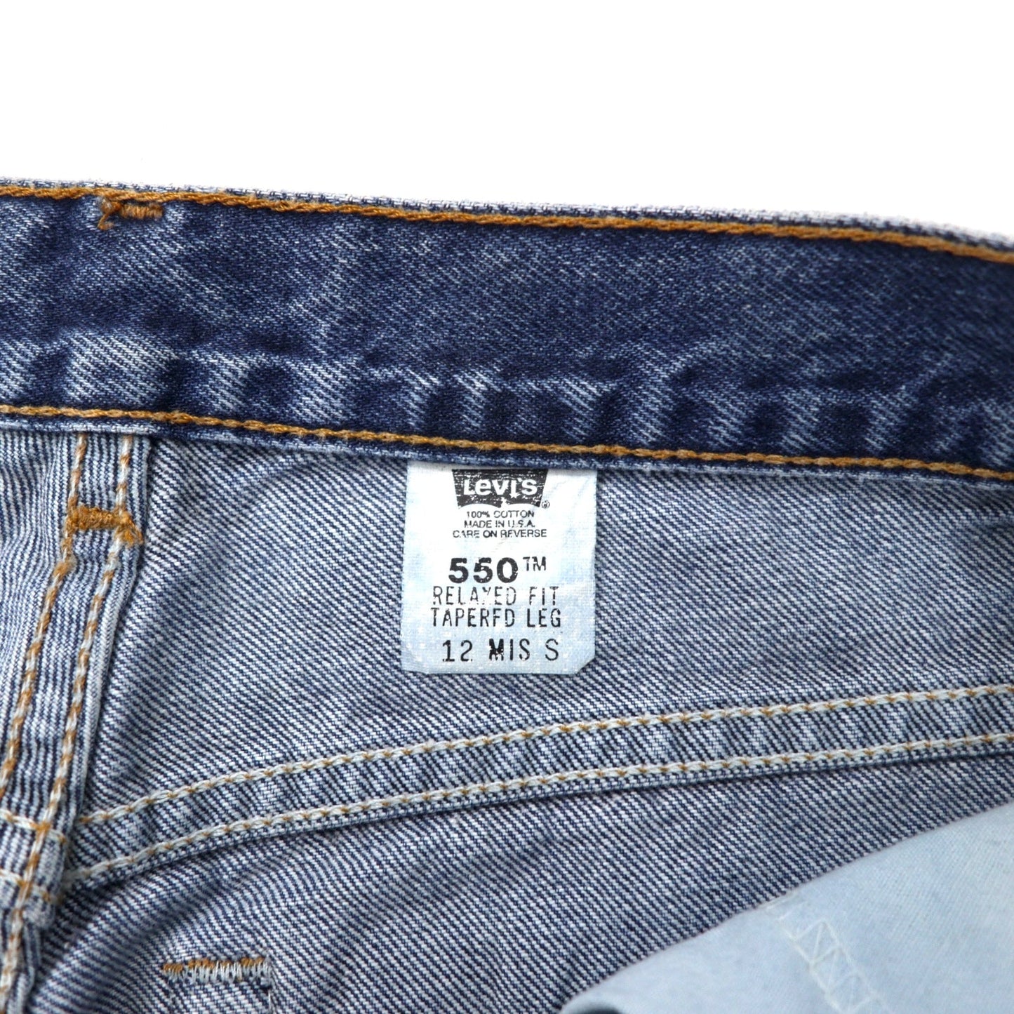Levi's USA製 550 リラックスフィット テーパード デニムパンツ 12 ブルー コットン ジッパーフライ ボタン裏512