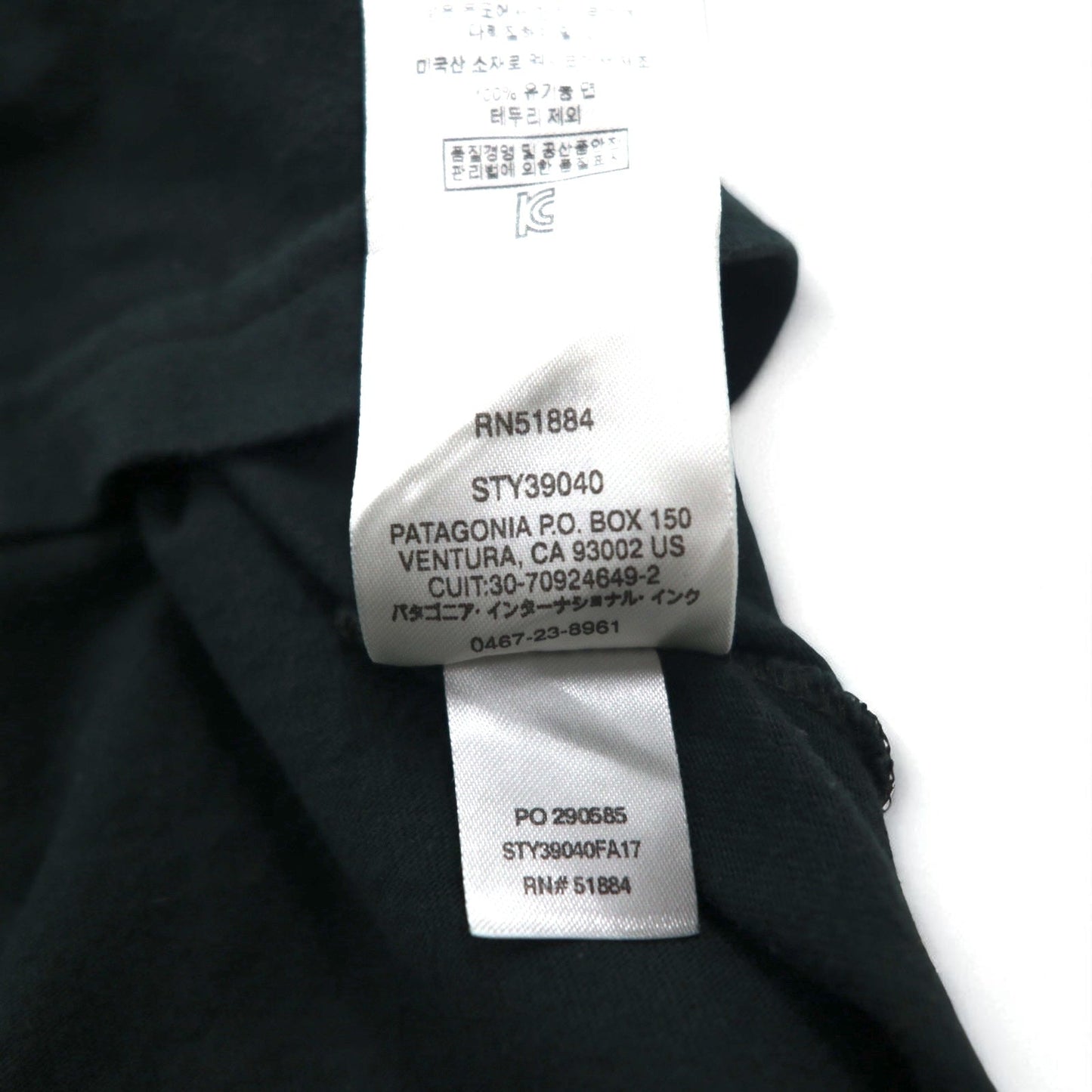 patagonia ロングスリーブ Tシャツ L/S Shop Sticker Cotton T-shirt 2XL グリーン オーガニックコットン 39040 メキシコ製