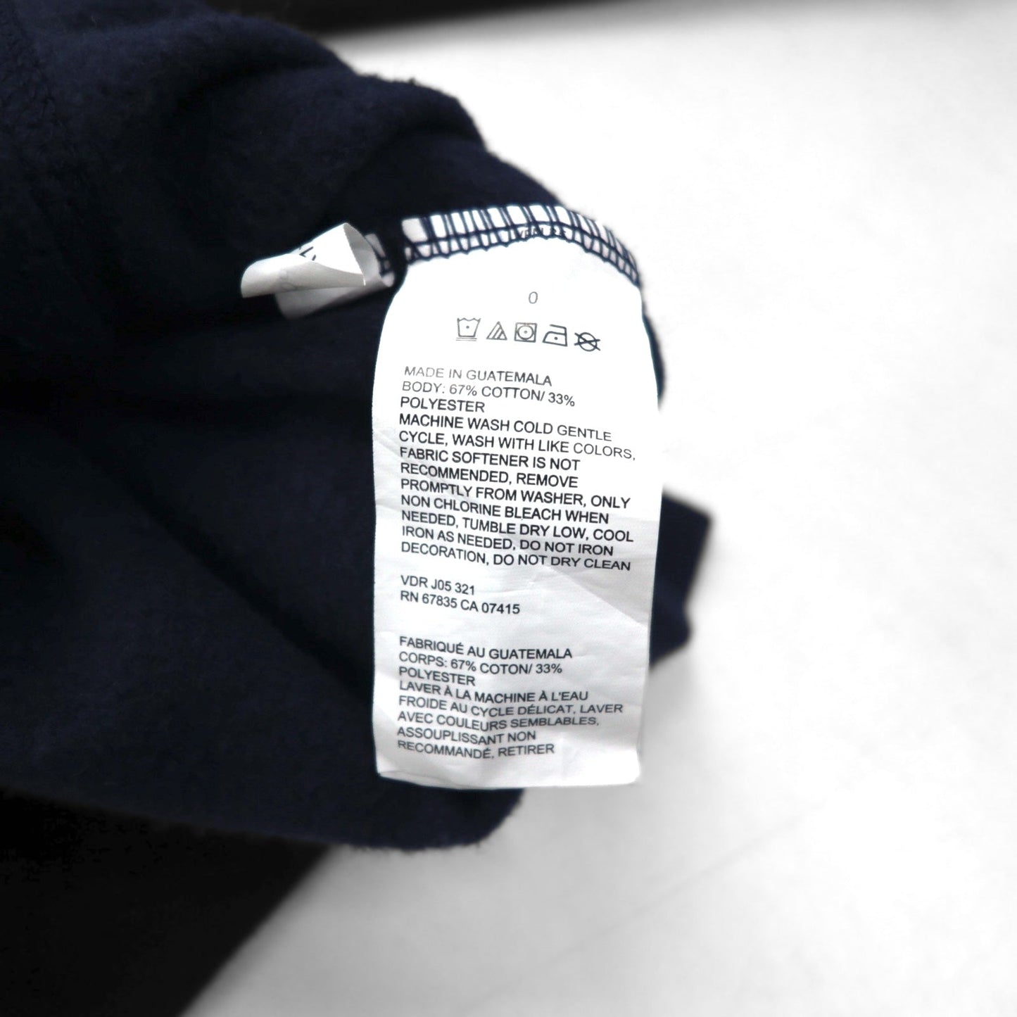 NAUTICA ビッグサイズ フルジップパーカー 2XL ネイビー 裏起毛 ワンポイントロゴ刺繍
