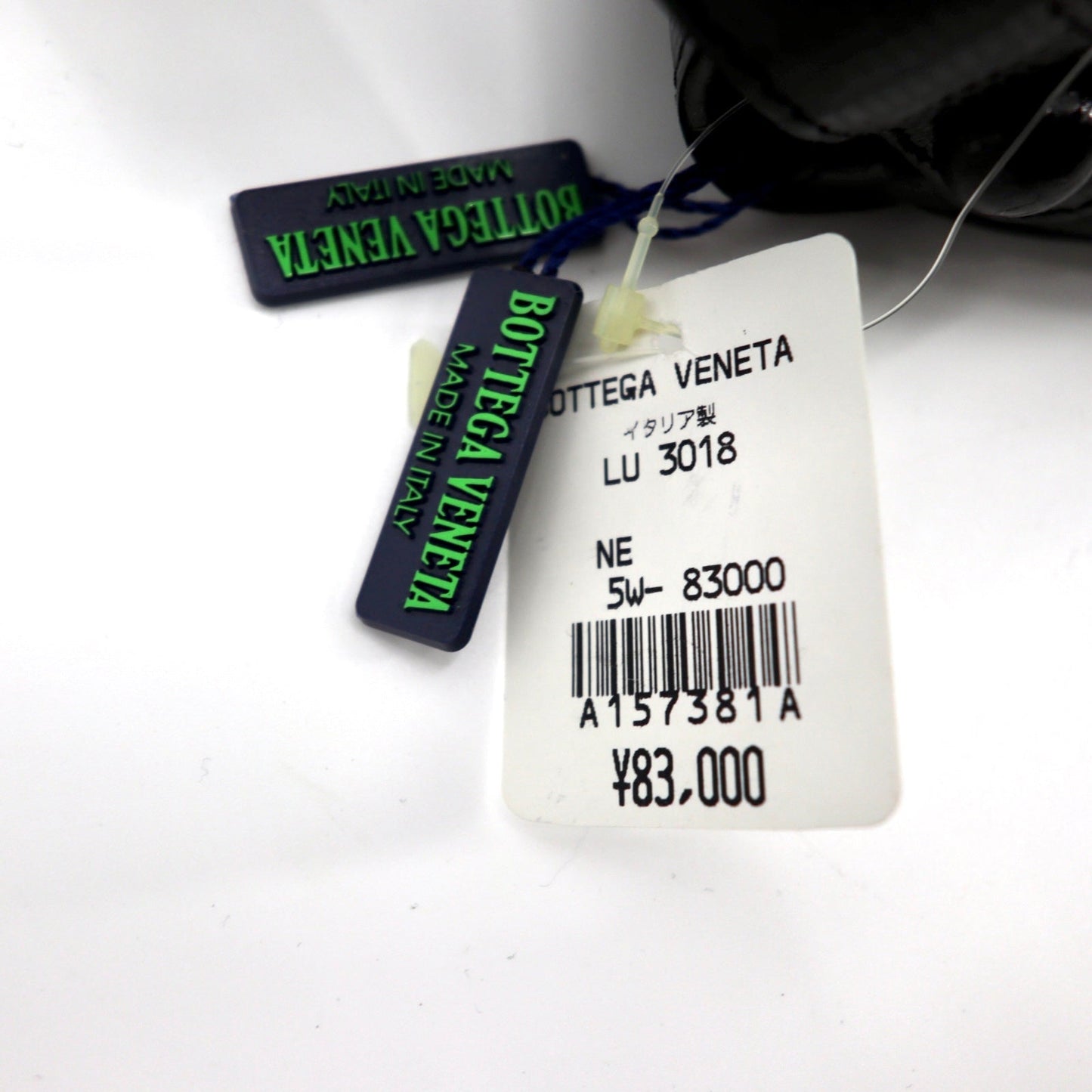 BOTTEGA VENETA ショルダーバッグ ブラック レザー型押し 未使用品