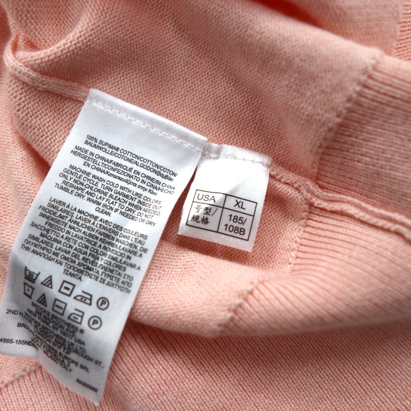 BROOKS BROTHERS スーピマコットン ニット Vネック セーター XL ベージュ