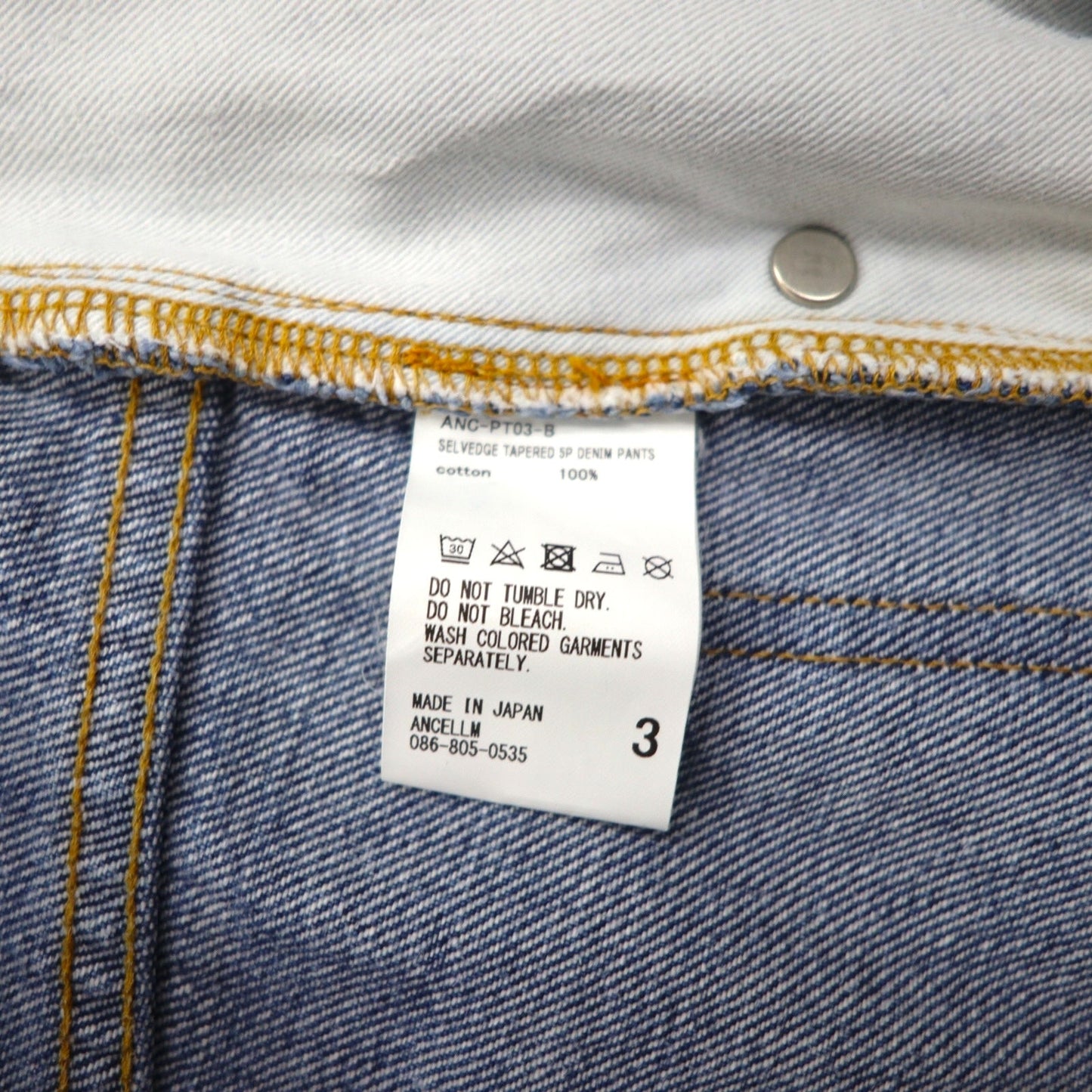 ANCELLM セルビッヂ テーパード デニムパンツ SELVEDGE TAPERED 5P DENIM PANTS L インディゴ ヴィンテージ加工 ANC-PT03-B