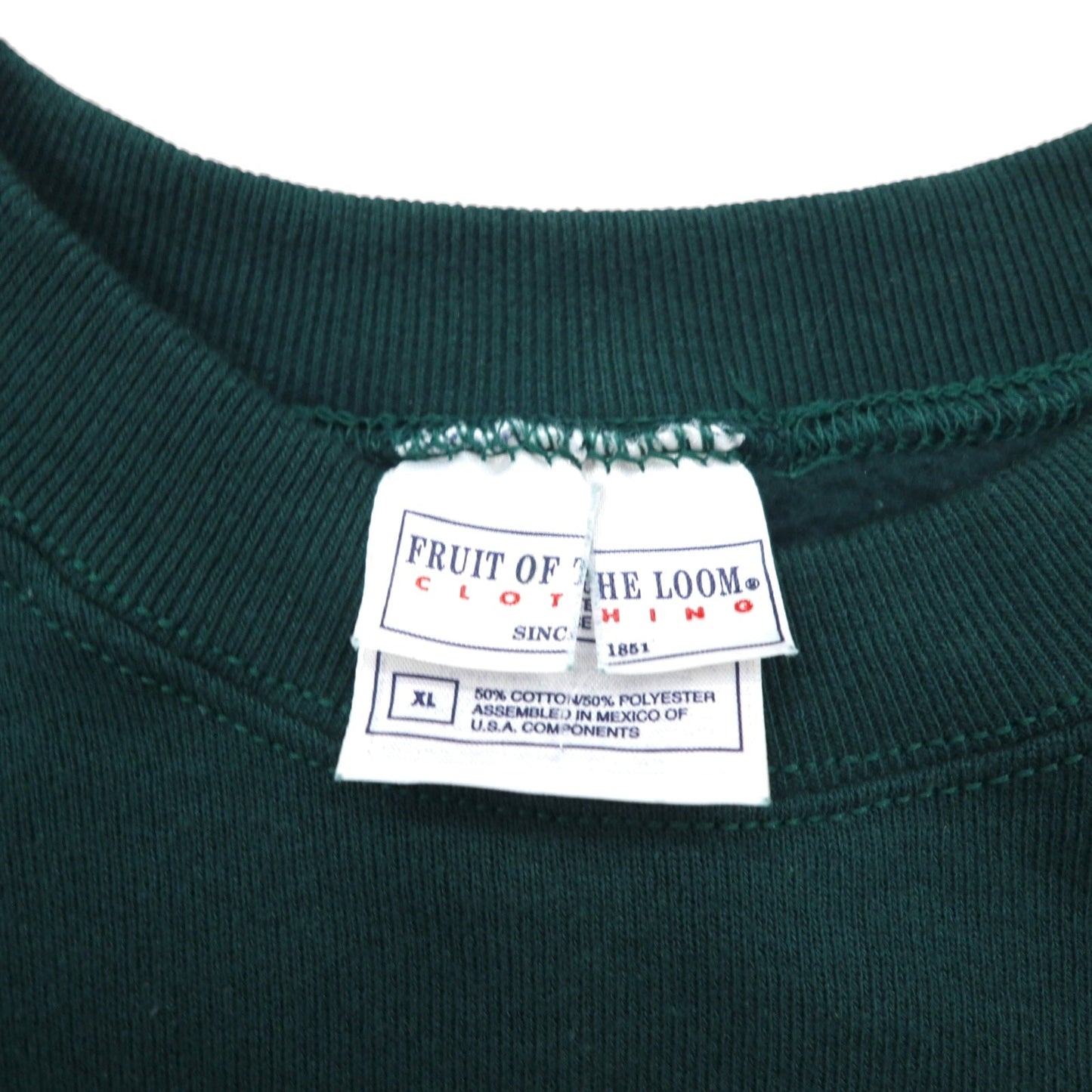 FRUIT OF THE LOOM ブランク スウェットシャツ XL グリーン 無地 コットン 裏起毛