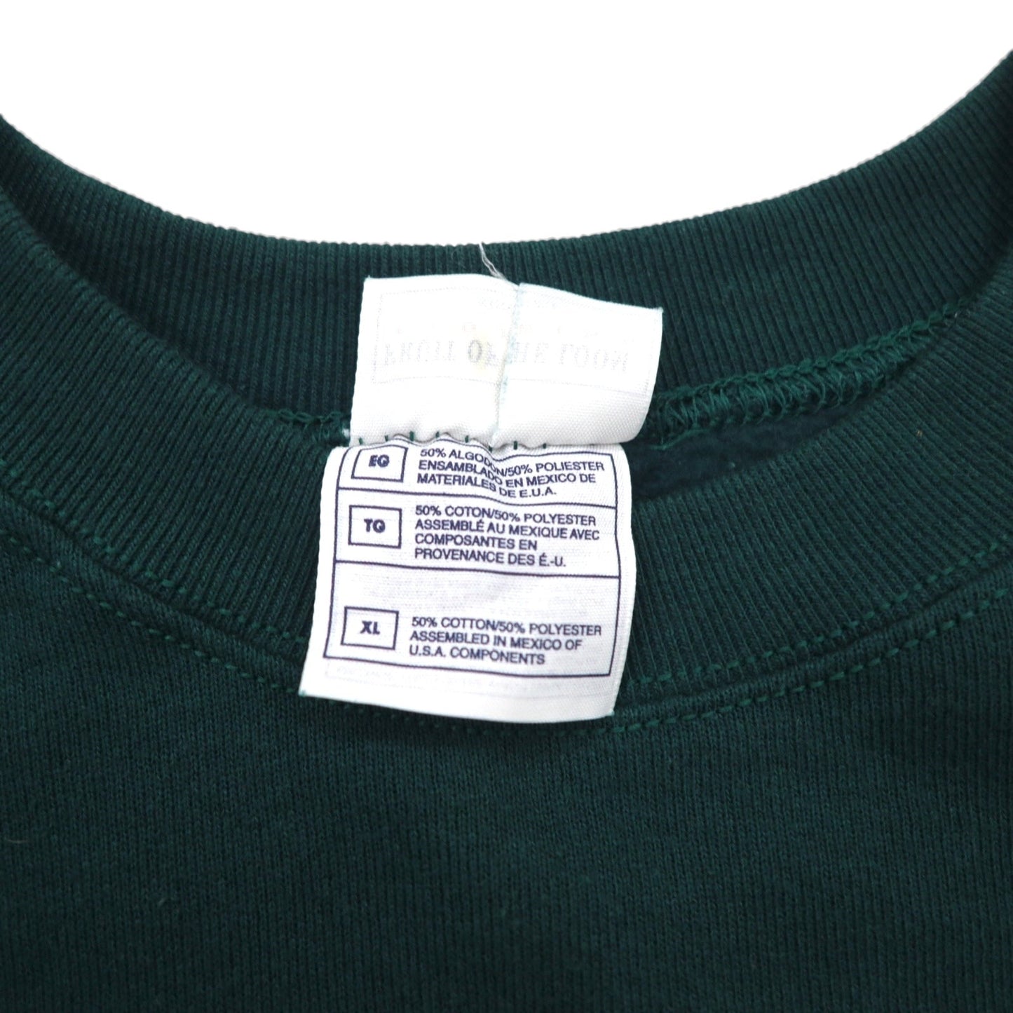 FRUIT OF THE LOOM ブランク スウェットシャツ XL グリーン 無地 コットン 裏起毛