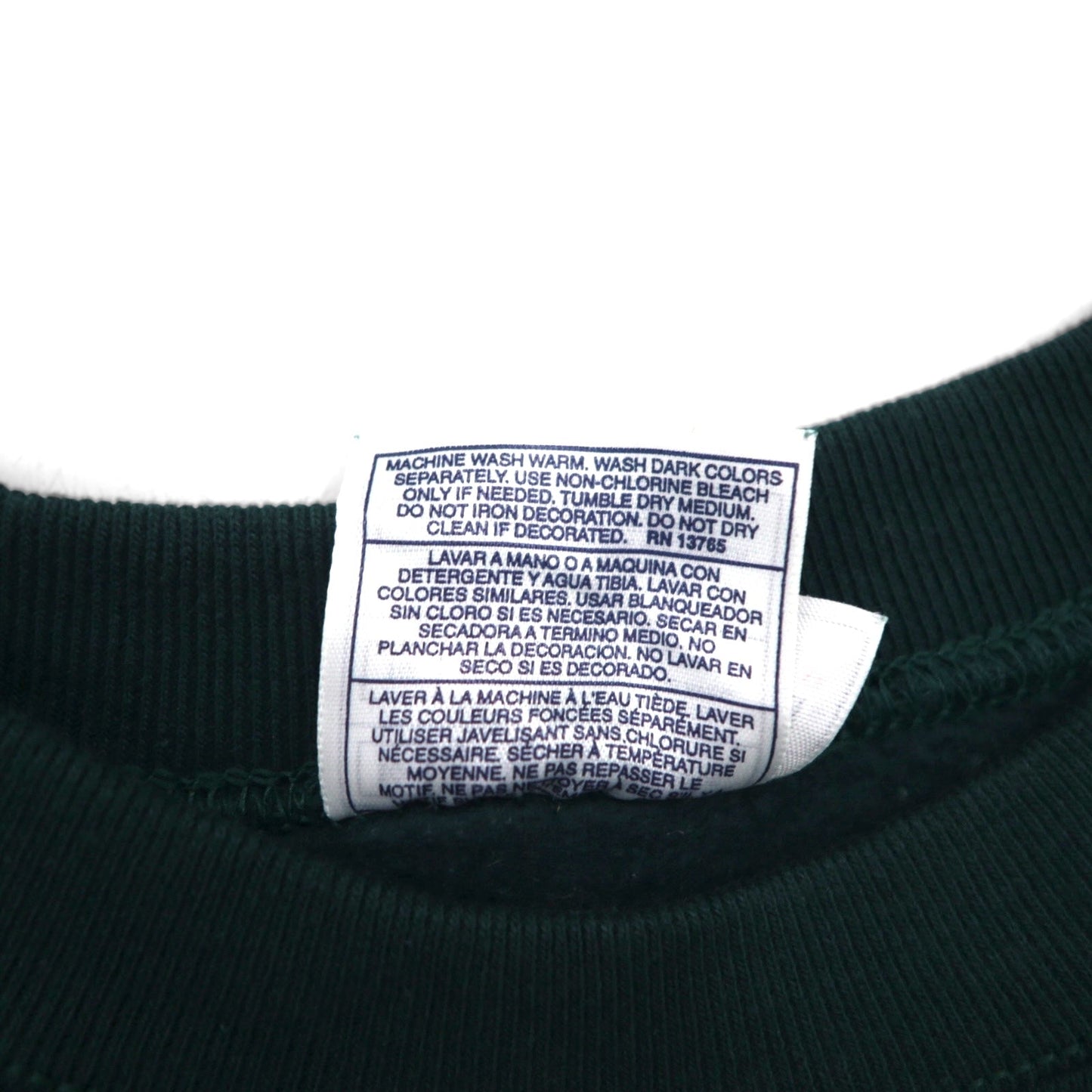 FRUIT OF THE LOOM ブランク スウェットシャツ XL グリーン 無地 コットン 裏起毛