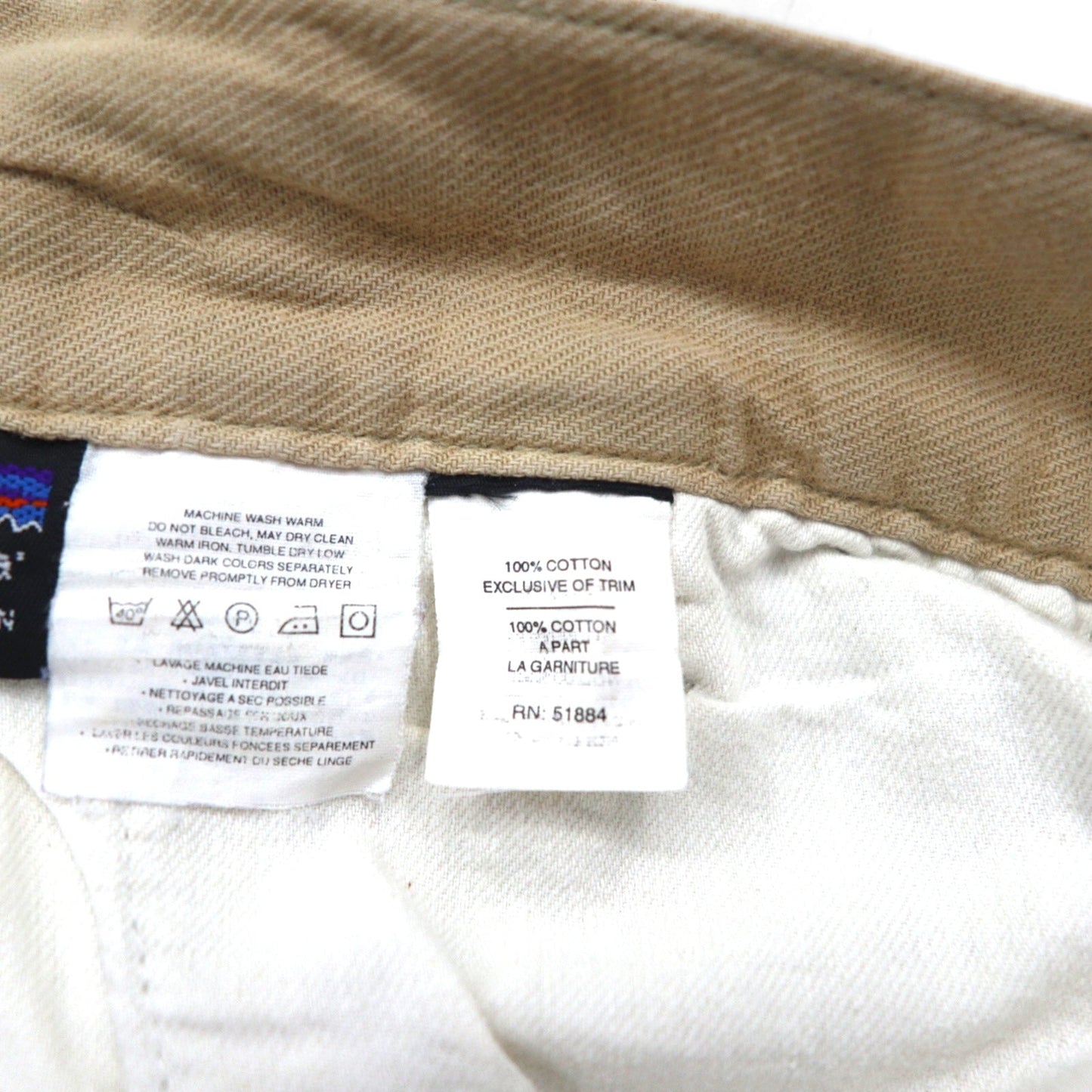 patagonia 90年代 雪無しタグ オーガニックコットン 2タック チノ ショートパンツ M ベージュ 57822