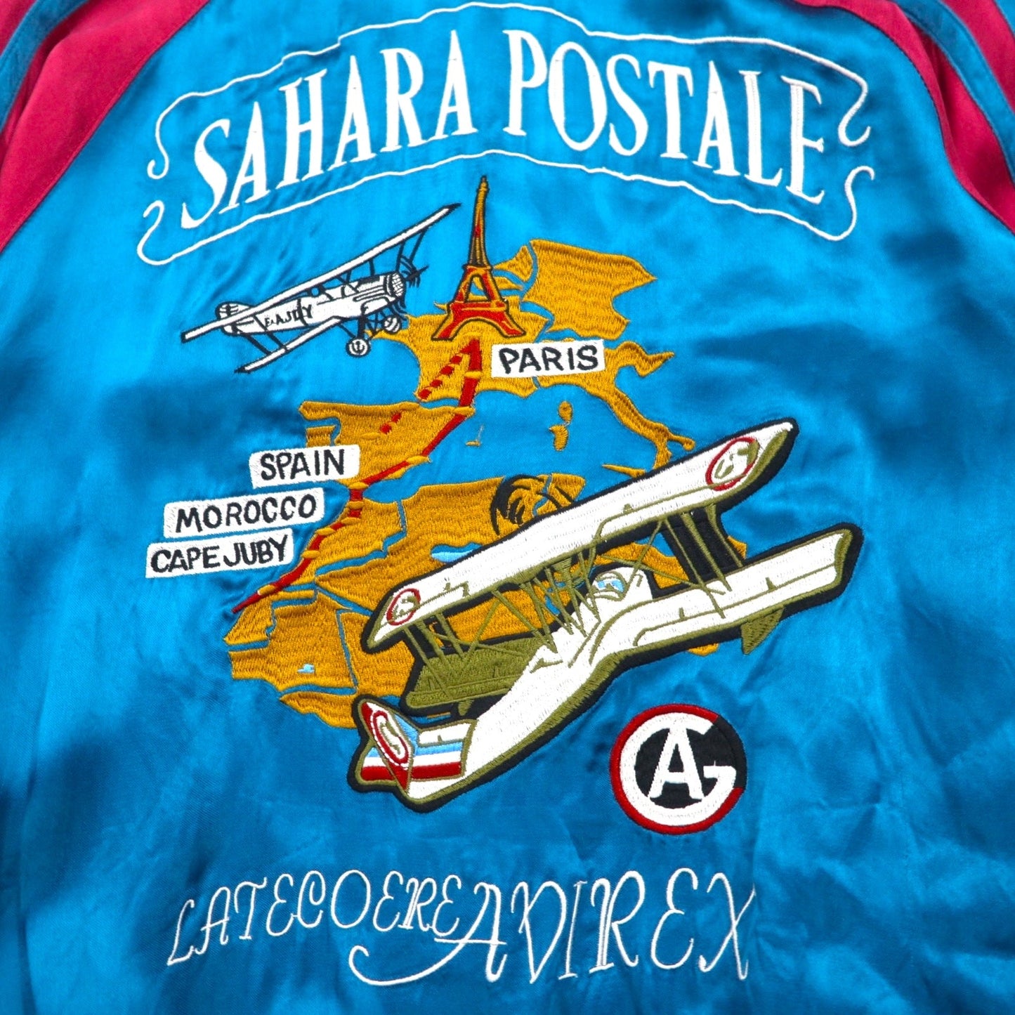 AVIREX リバーシブル サテン スカジャン スーベニアジャケット L ブラック ブルー レーヨン 刺繍 6112012