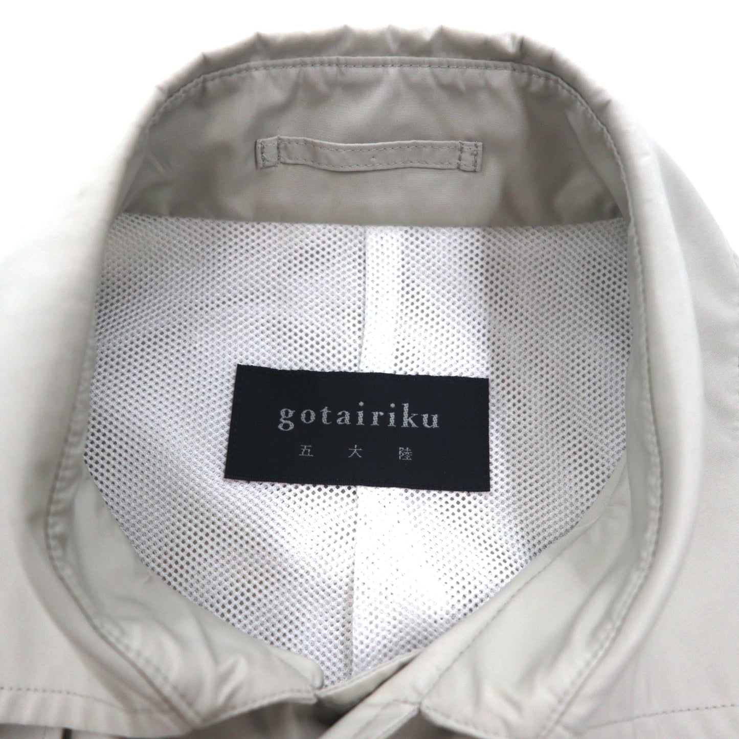 gotairiku 五大陸 ステンカラーコート トレンチコート M ベージュ ポリエステル ベルト付き