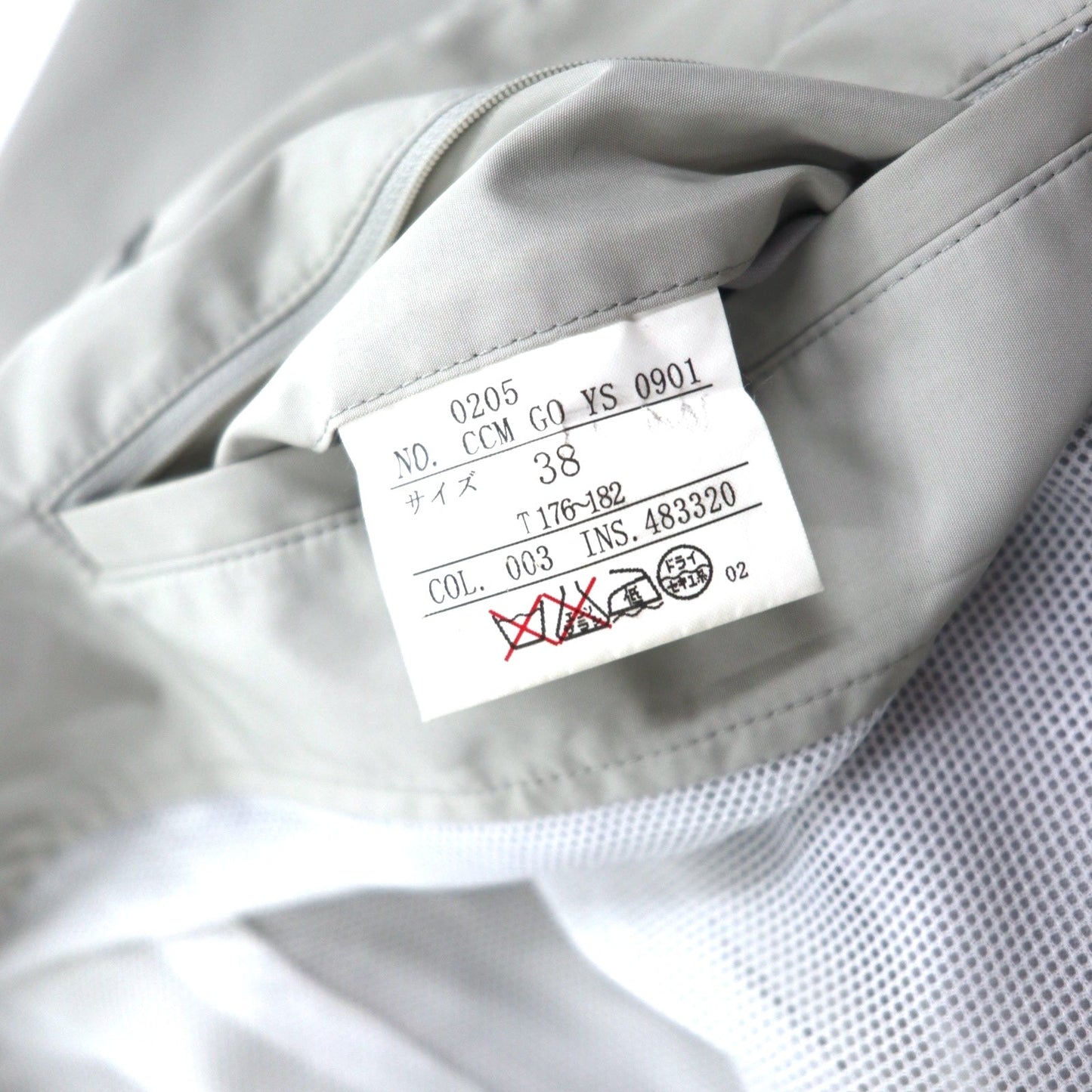 gotairiku 五大陸 ステンカラーコート トレンチコート M ベージュ ポリエステル ベルト付き