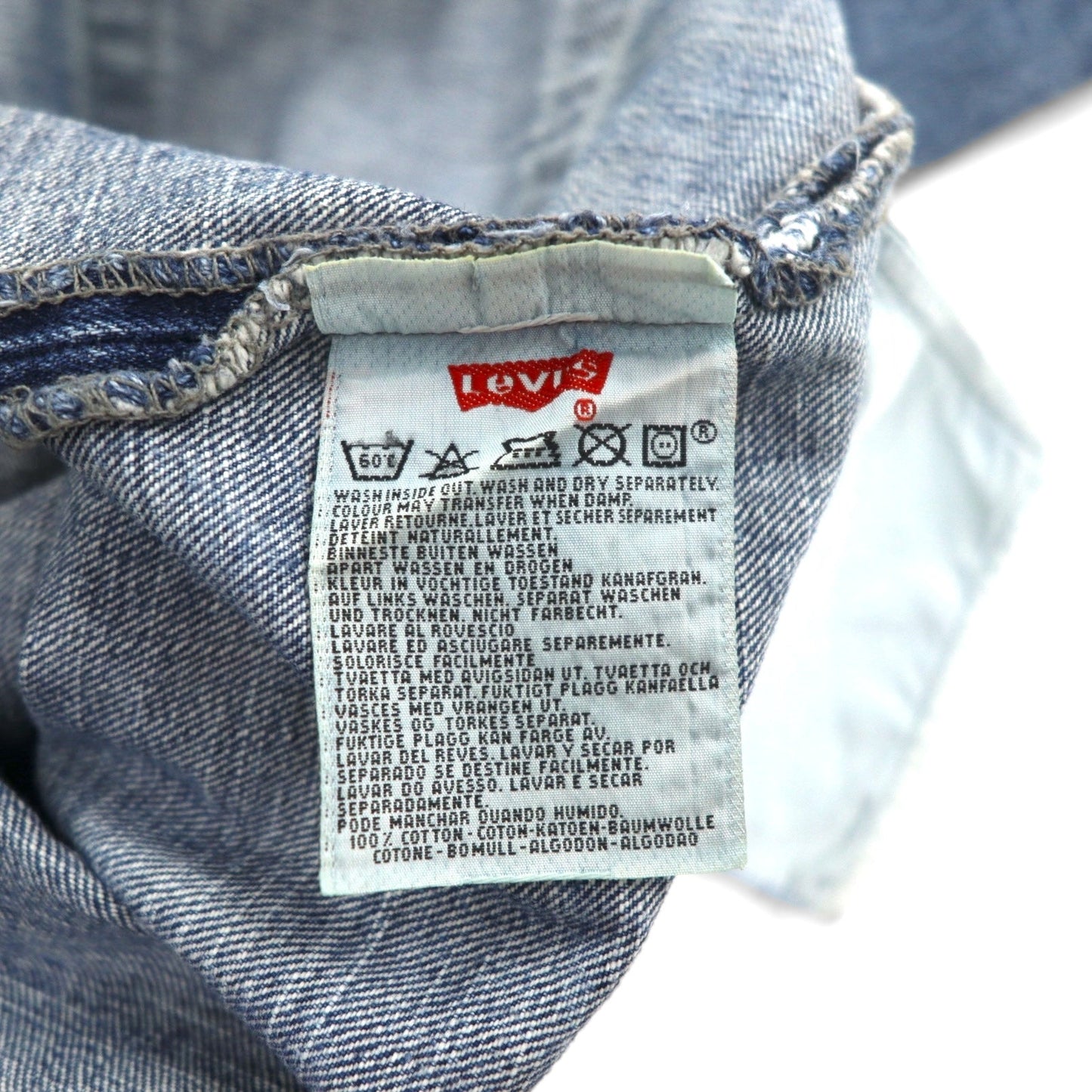 Levi's 90年代 USA製 501 デニムパンツ ジーンズ L インディゴ ブルー ボタンフライ 5010114