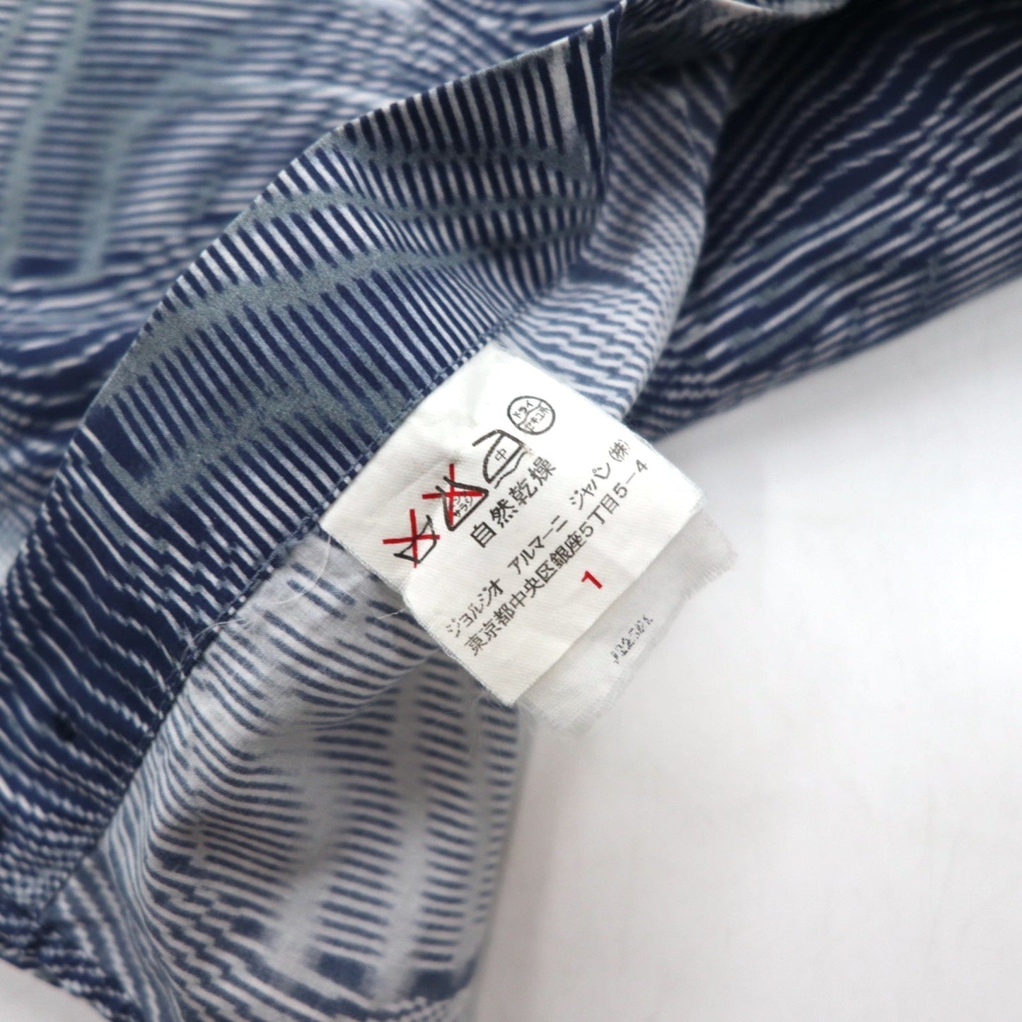 EMPORIO ARMANI 総柄 ドレスシャツ S ネイビー コットン チュニジア製