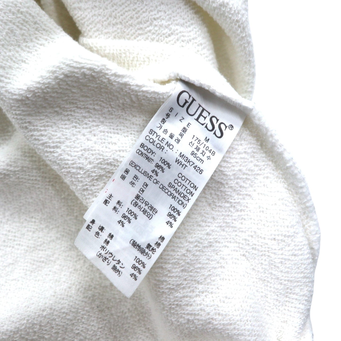 GUESS ORIGINALS トライアングルロゴ 刺繍 スウェット M ホワイト コットン