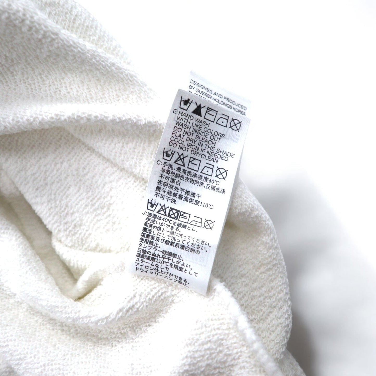 GUESS ORIGINALS トライアングルロゴ 刺繍 スウェット M ホワイト コットン