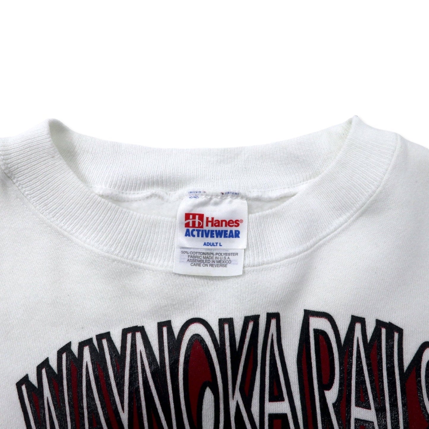 Hanes USA製 90年代 ACTIVE WEAR フットボール プリント スウェット L ホワイト コットン 裏起毛 両面プリント WAYNOKA RAILS